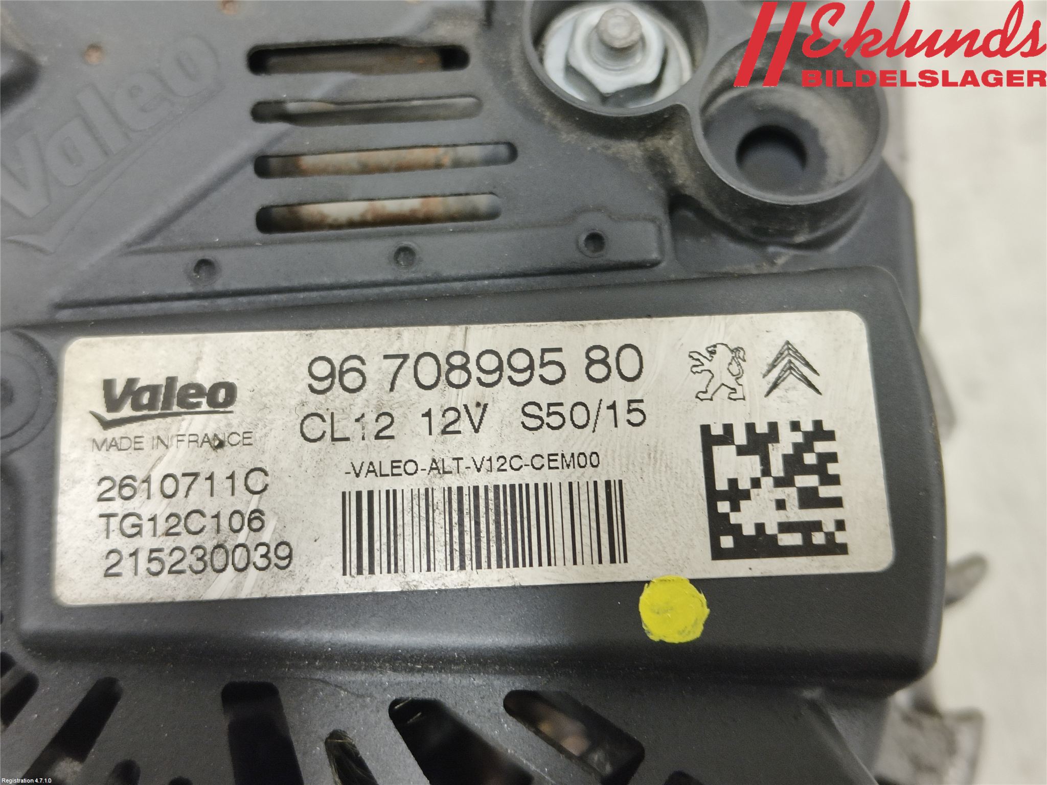 Peugeot 308 14-21 Generator