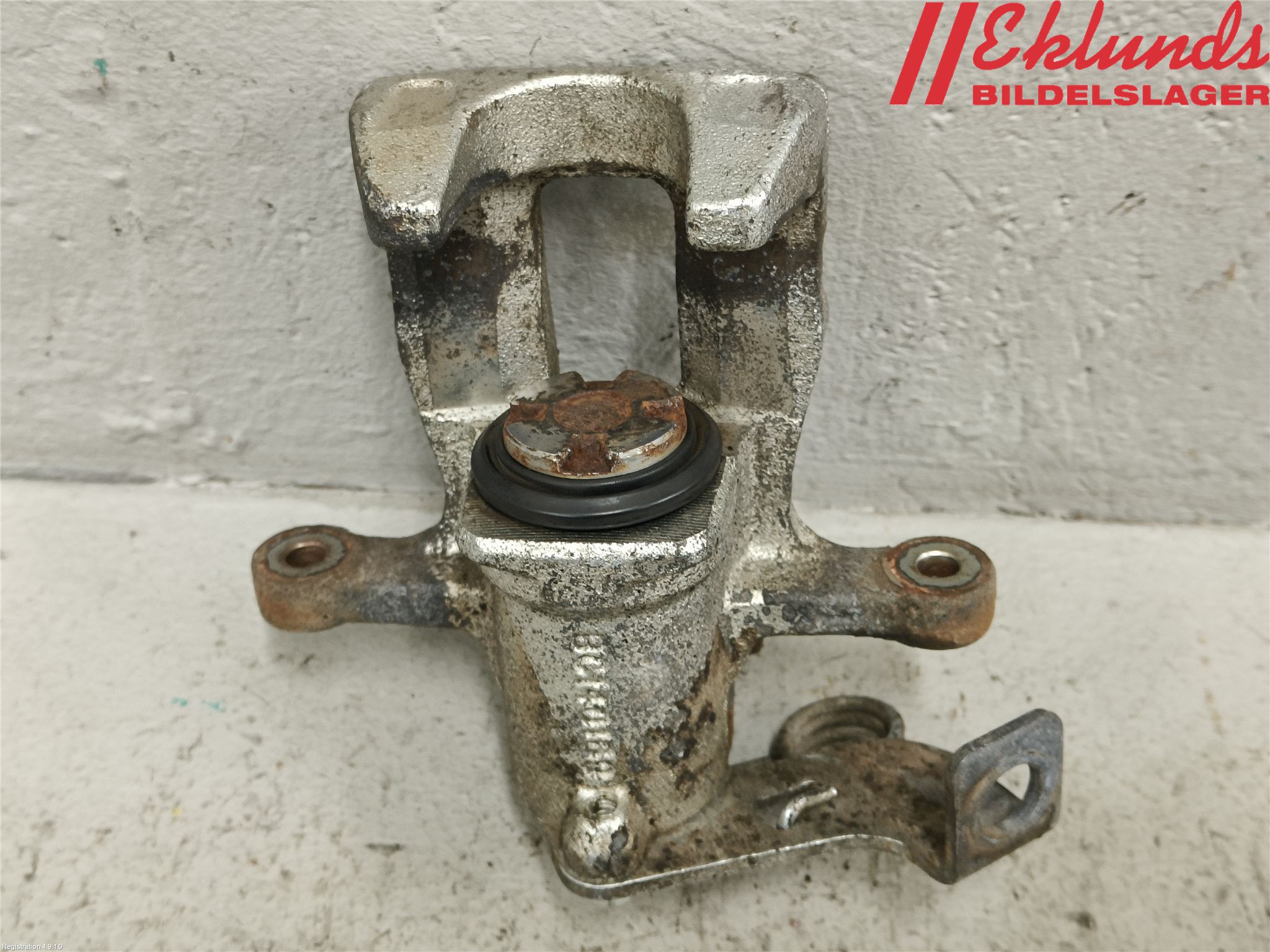 Kia RIO 12-16 Bromsok Bak Höger