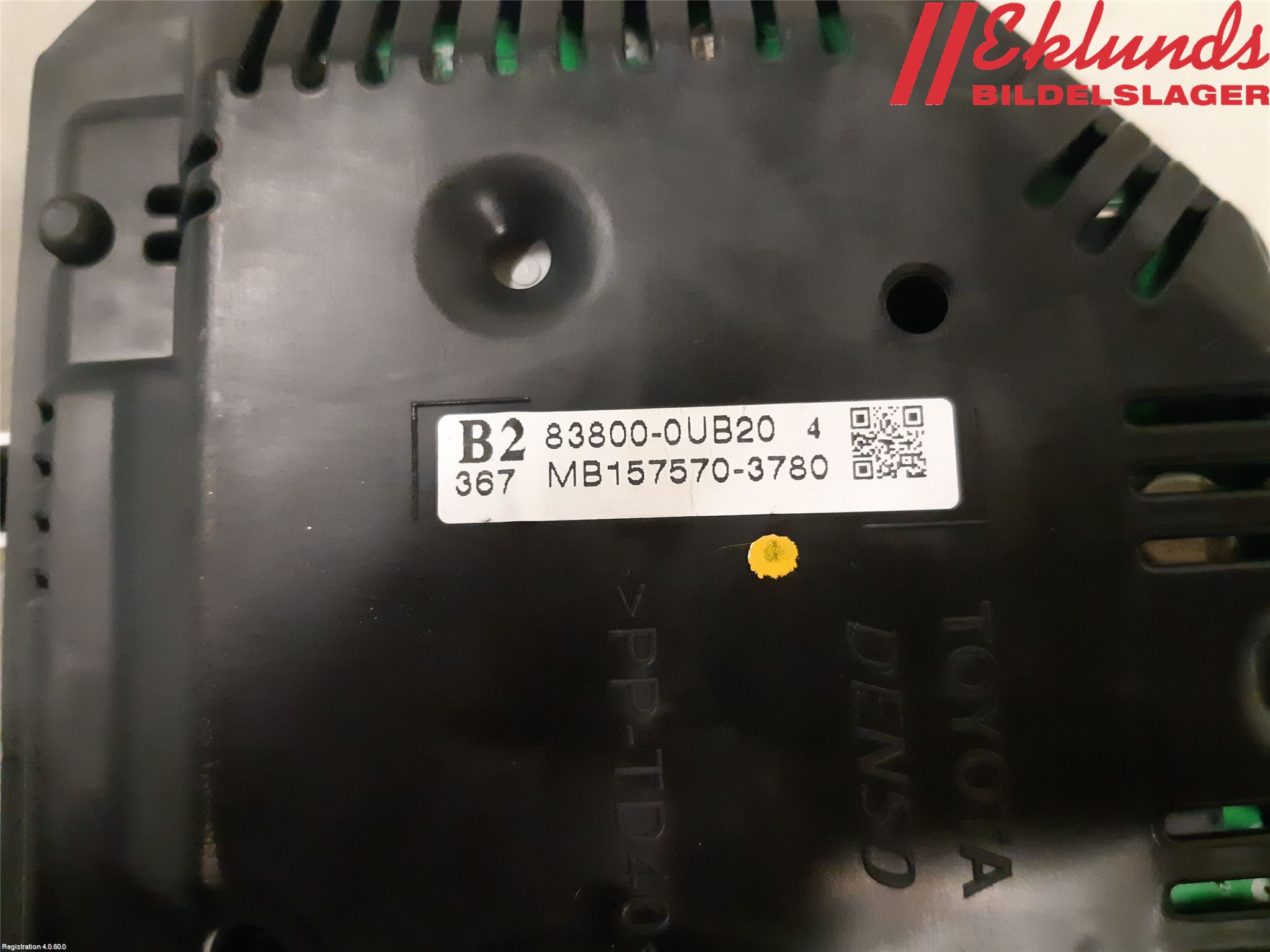 Toyota YARIS XP130 15-20 Instrument Komb