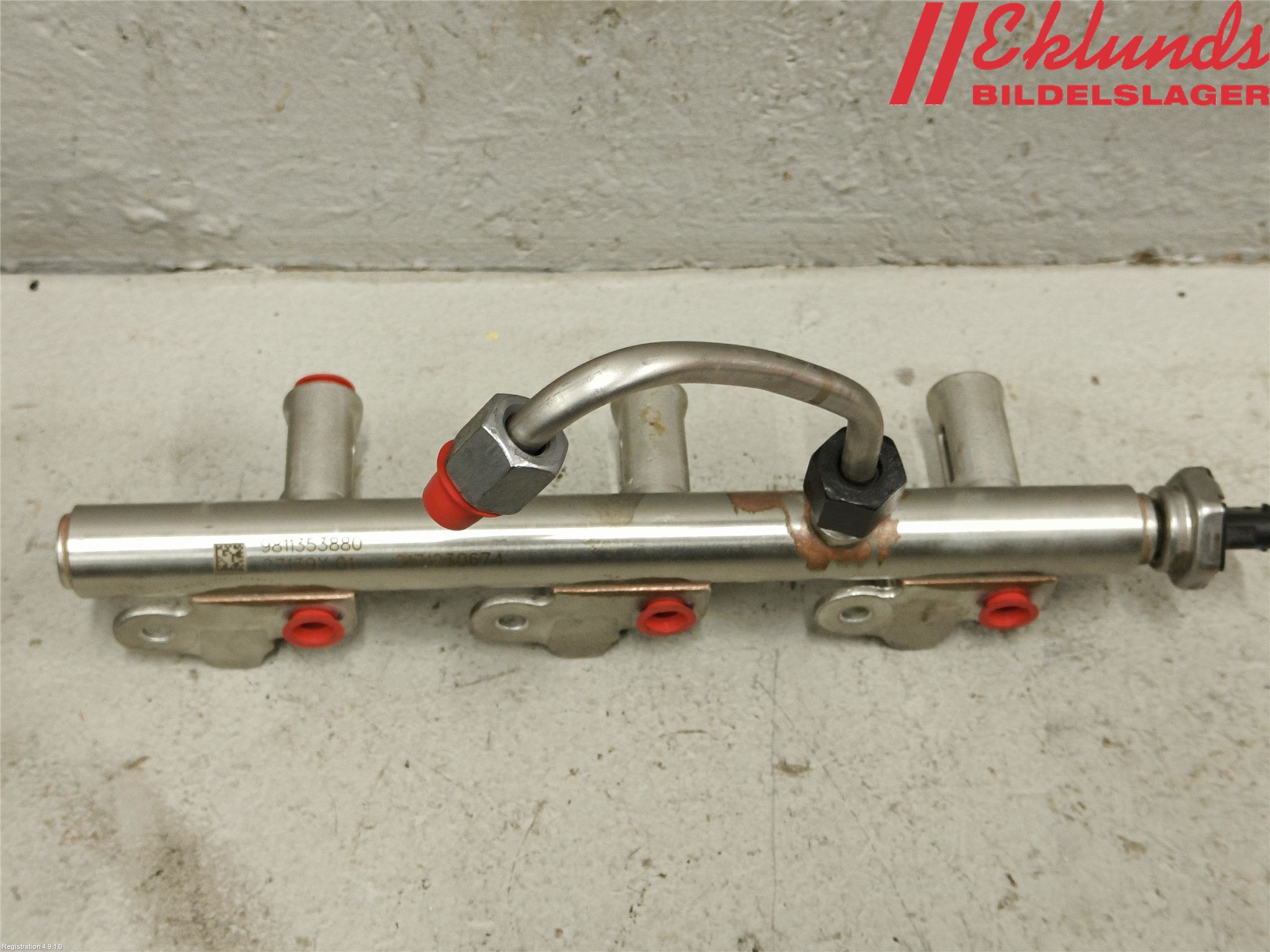 Citroen C5 AIRCROSS 19- Inj. Fuelrail