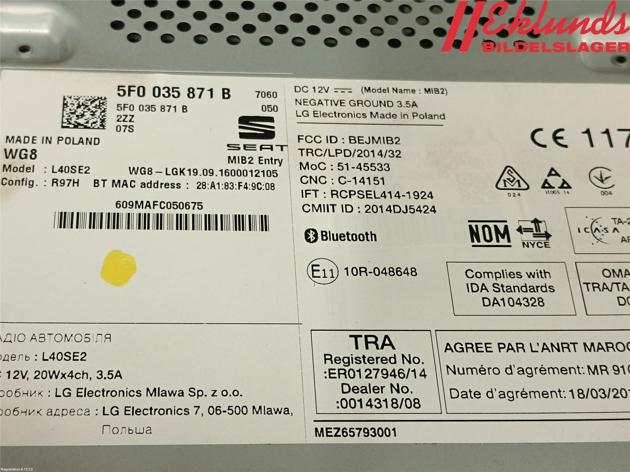 Seat IBIZA IV 08-16 Cd Radio - Multimediapanel