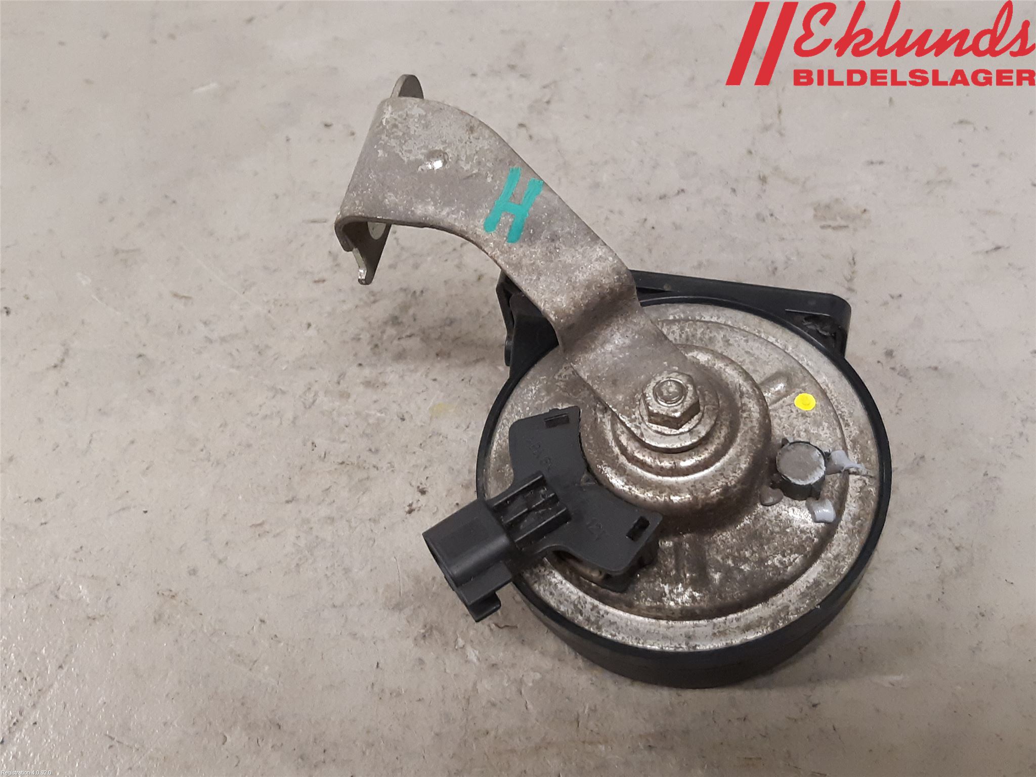 Volvo V90 17->> Signalhorn