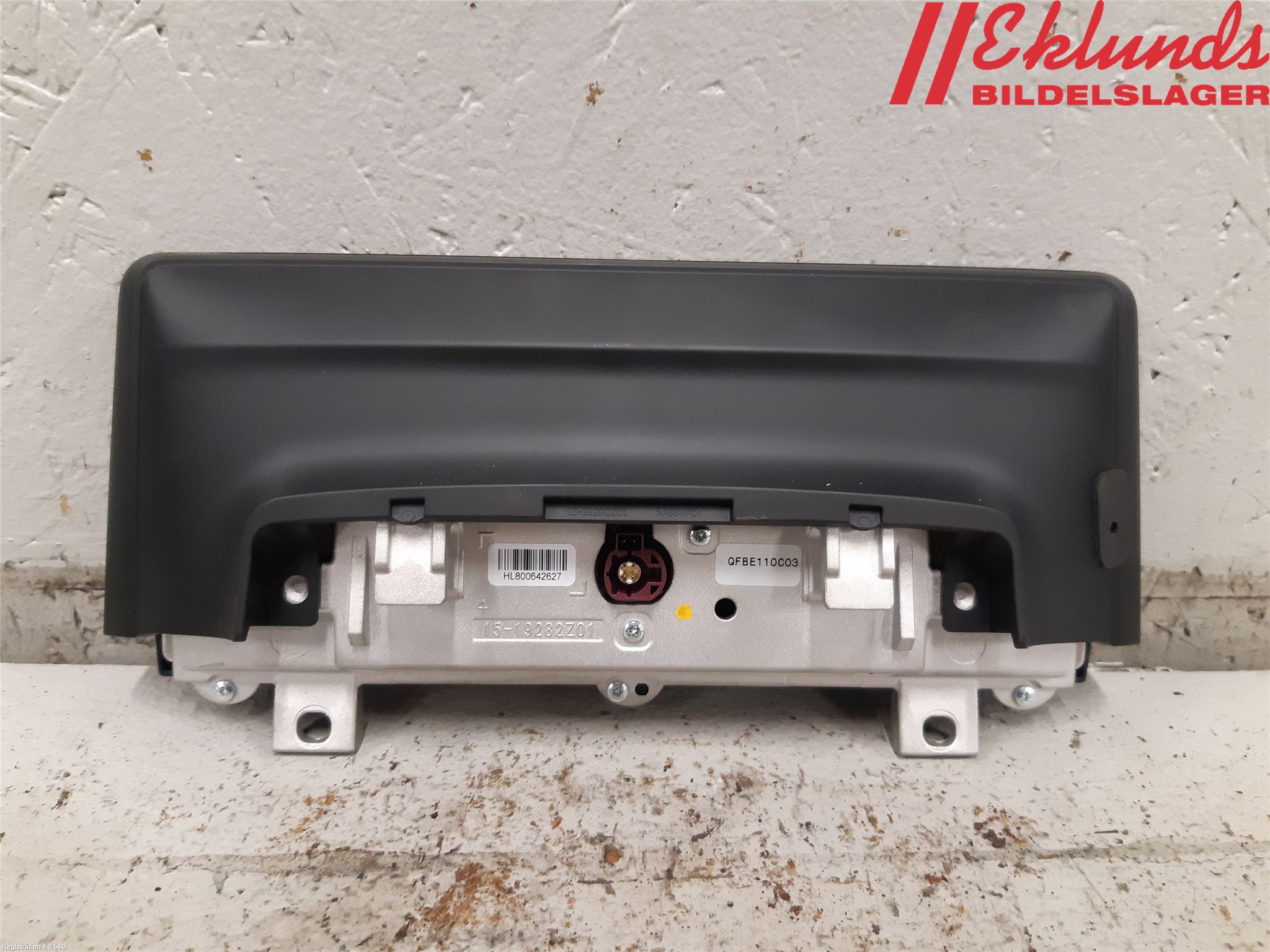 BMW 4 F32/F33/F82/F83 13-20 Kontrolldisplay