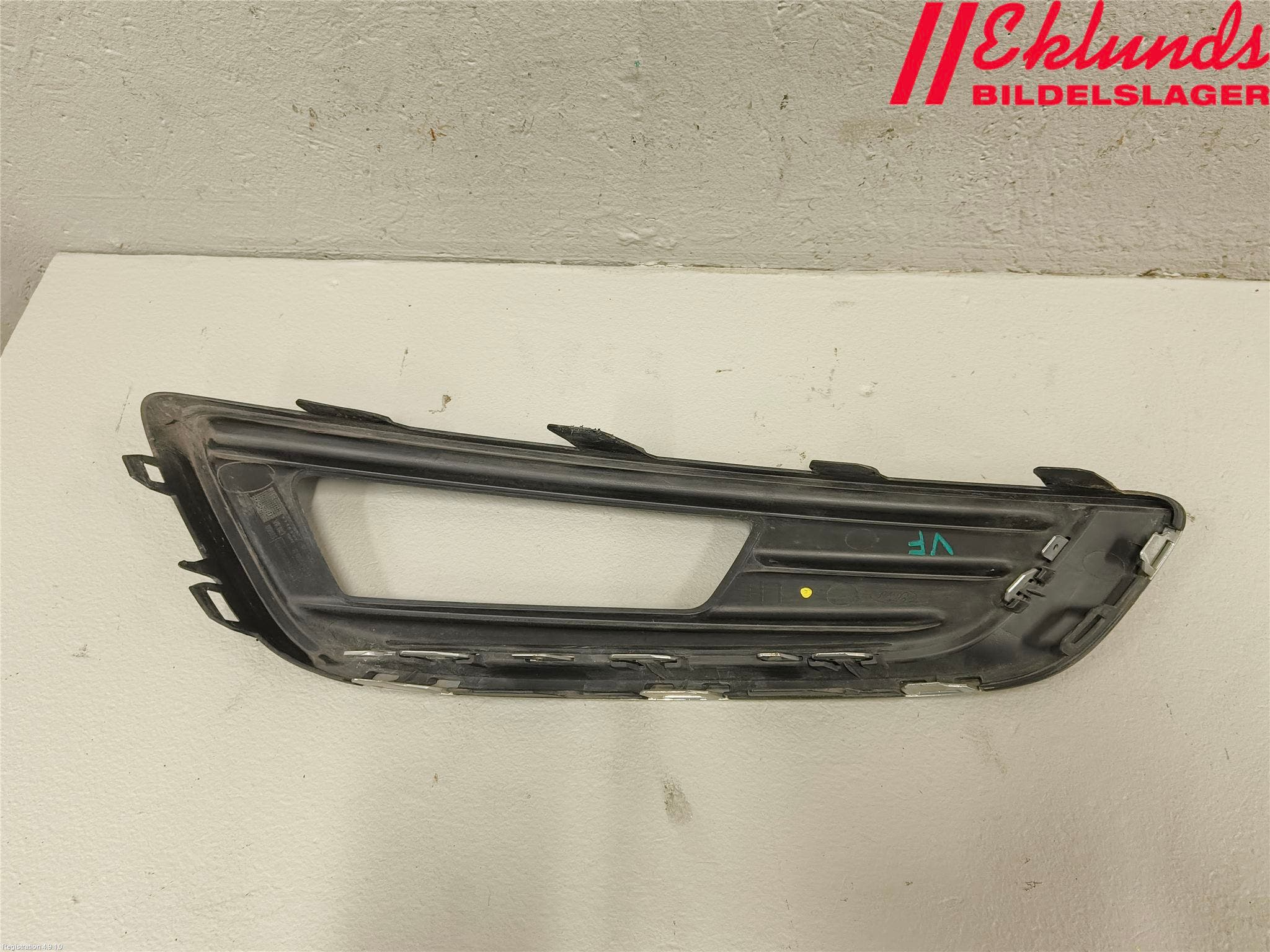 Ford FOCUS 15-18 Dimljussarg Fram