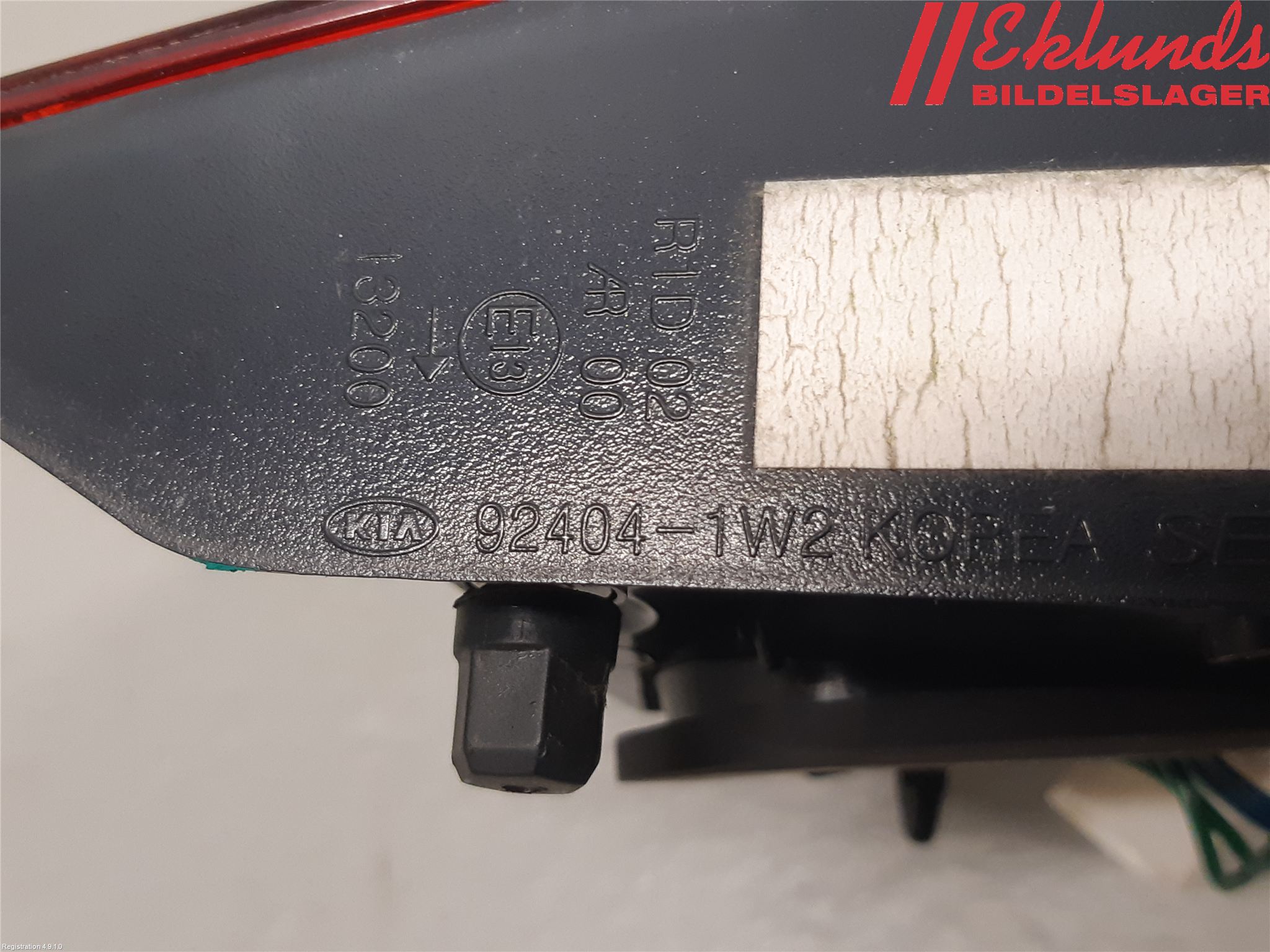 Kia RIO 12-16 Bakljus Lucka Hö