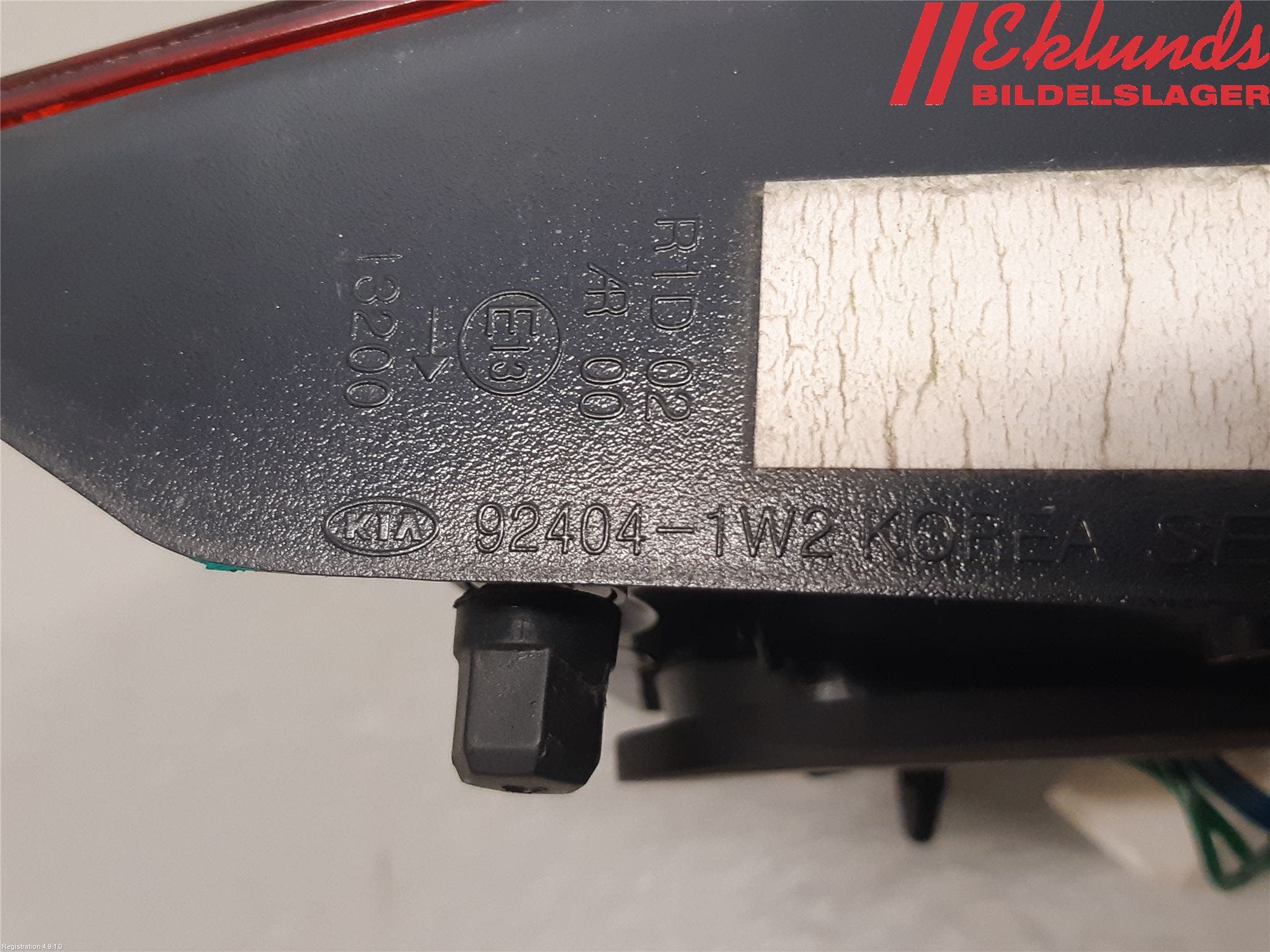 Kia RIO 12-16 Bakljus Lucka Hö