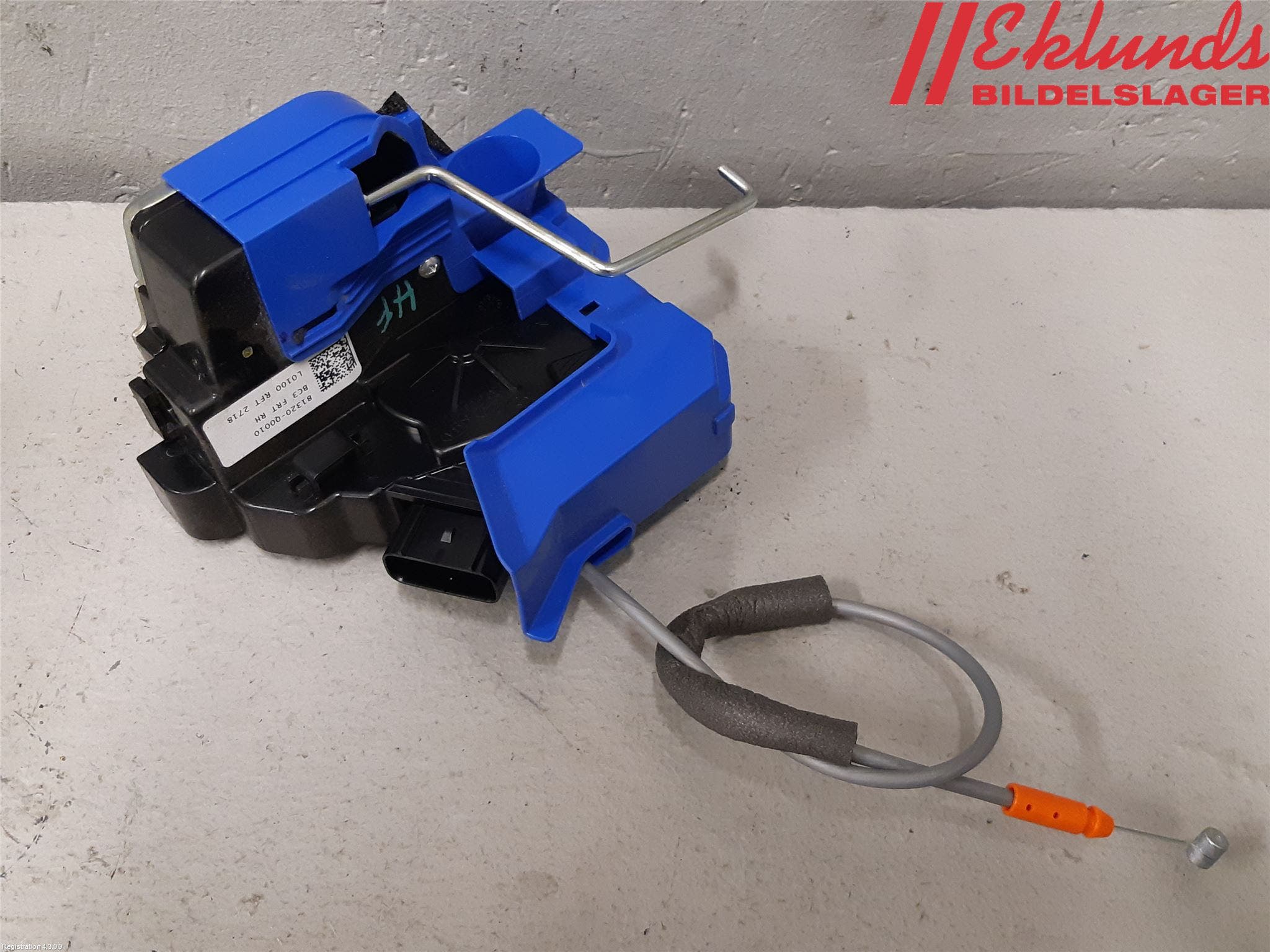 Hyundai i20 BC 21- Låskista-Dörrlås