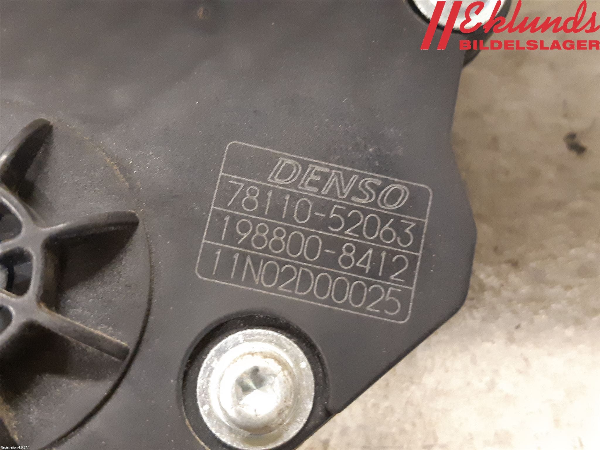 Toyota VERSO-S 11-16 Gaspedal