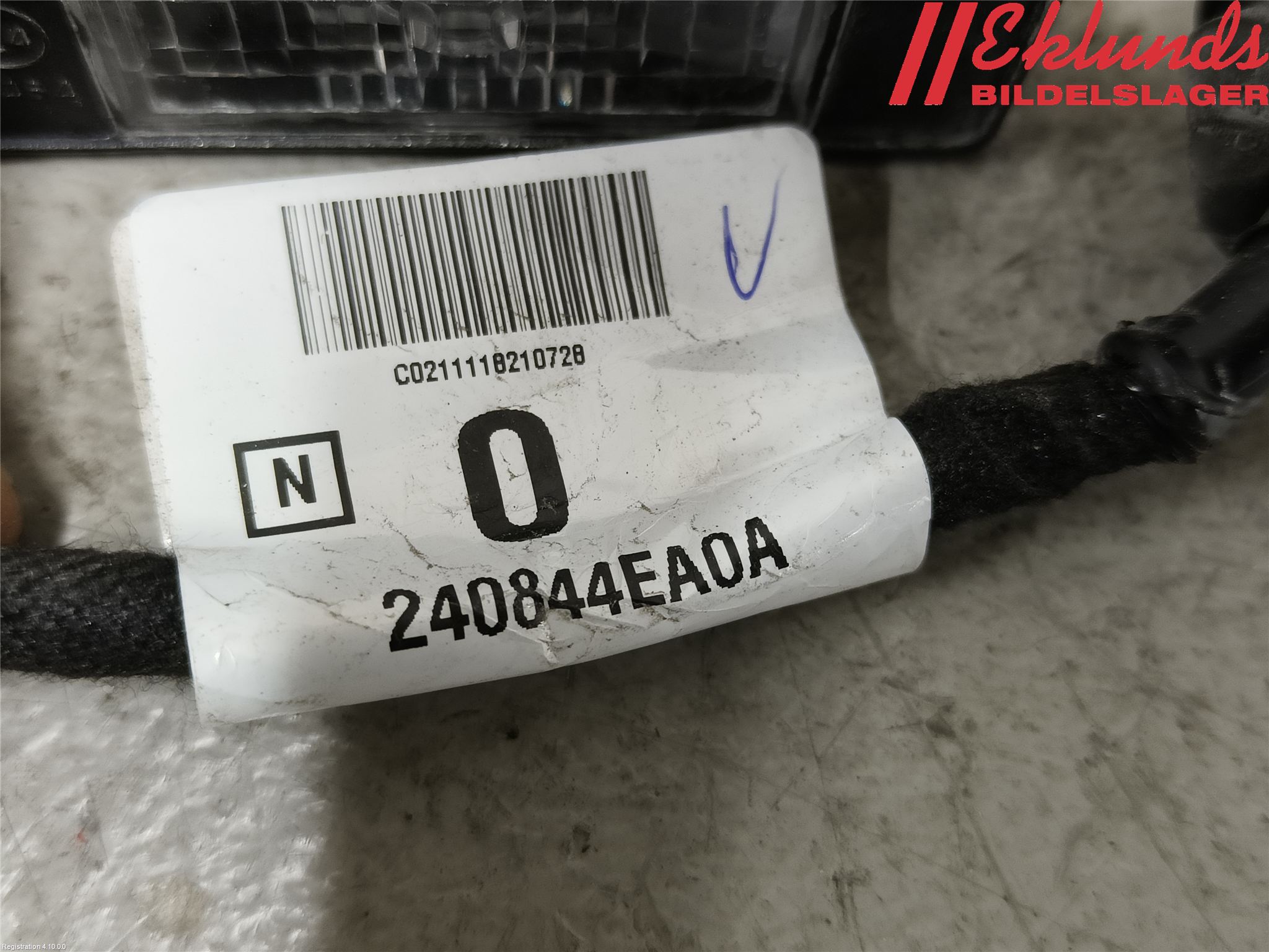 Nissan QASHQAI 17-21 Skylt Belysning