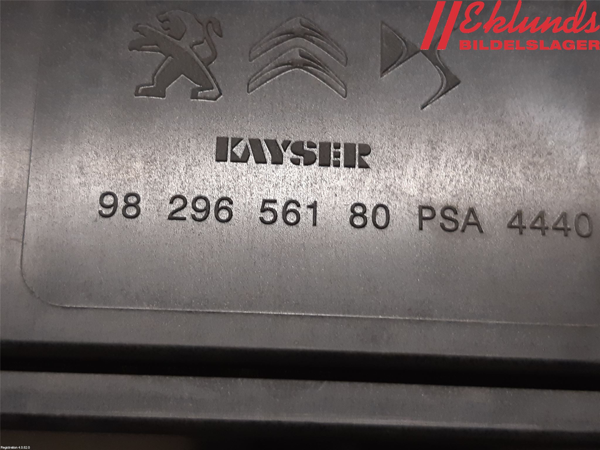 Peugeot 2008 13-20 Bränsle Kolkanister