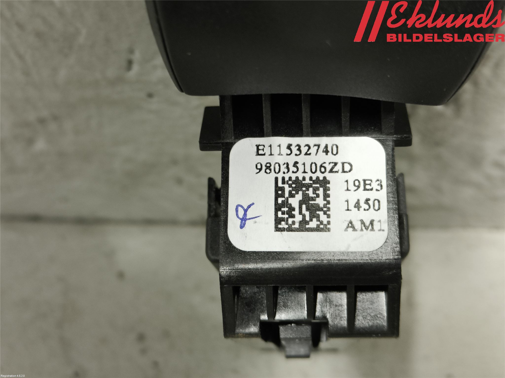 Peugeot 2008/E-2008 20- Farthållare