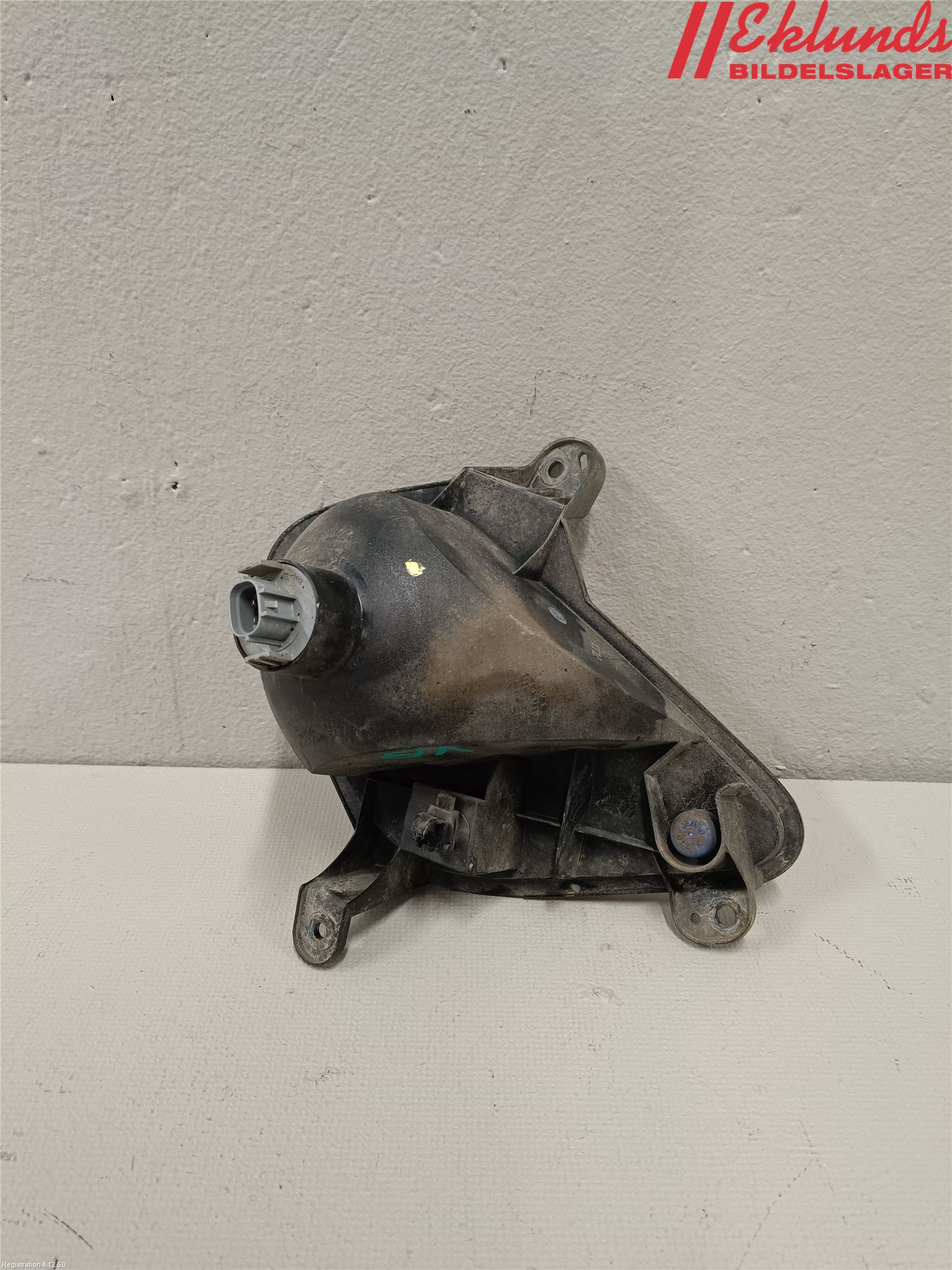 Mitsubishi ECLIPS CROSS Dimljus/Reflex Bak