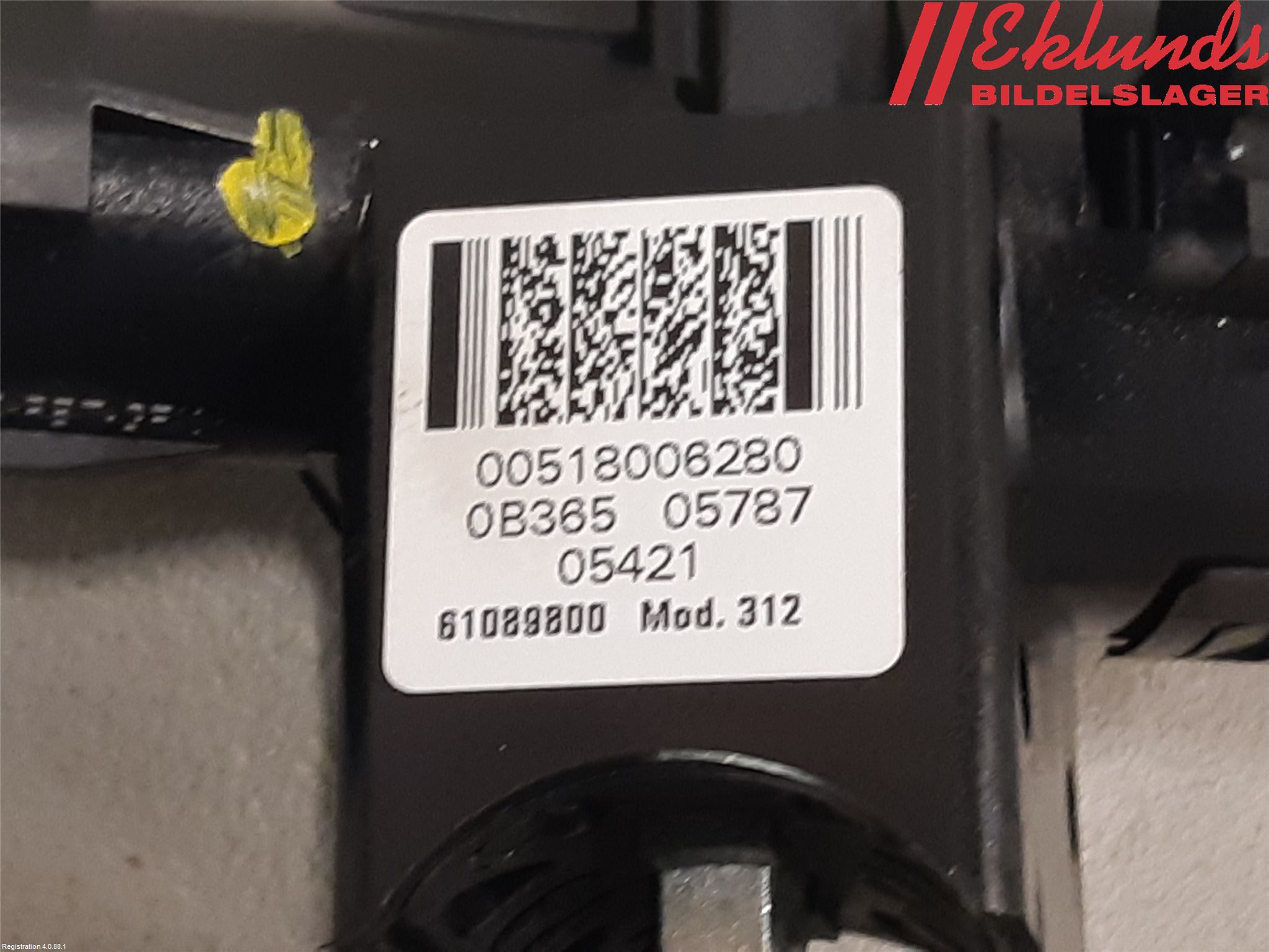 Fiat 500e 20- Tändlås