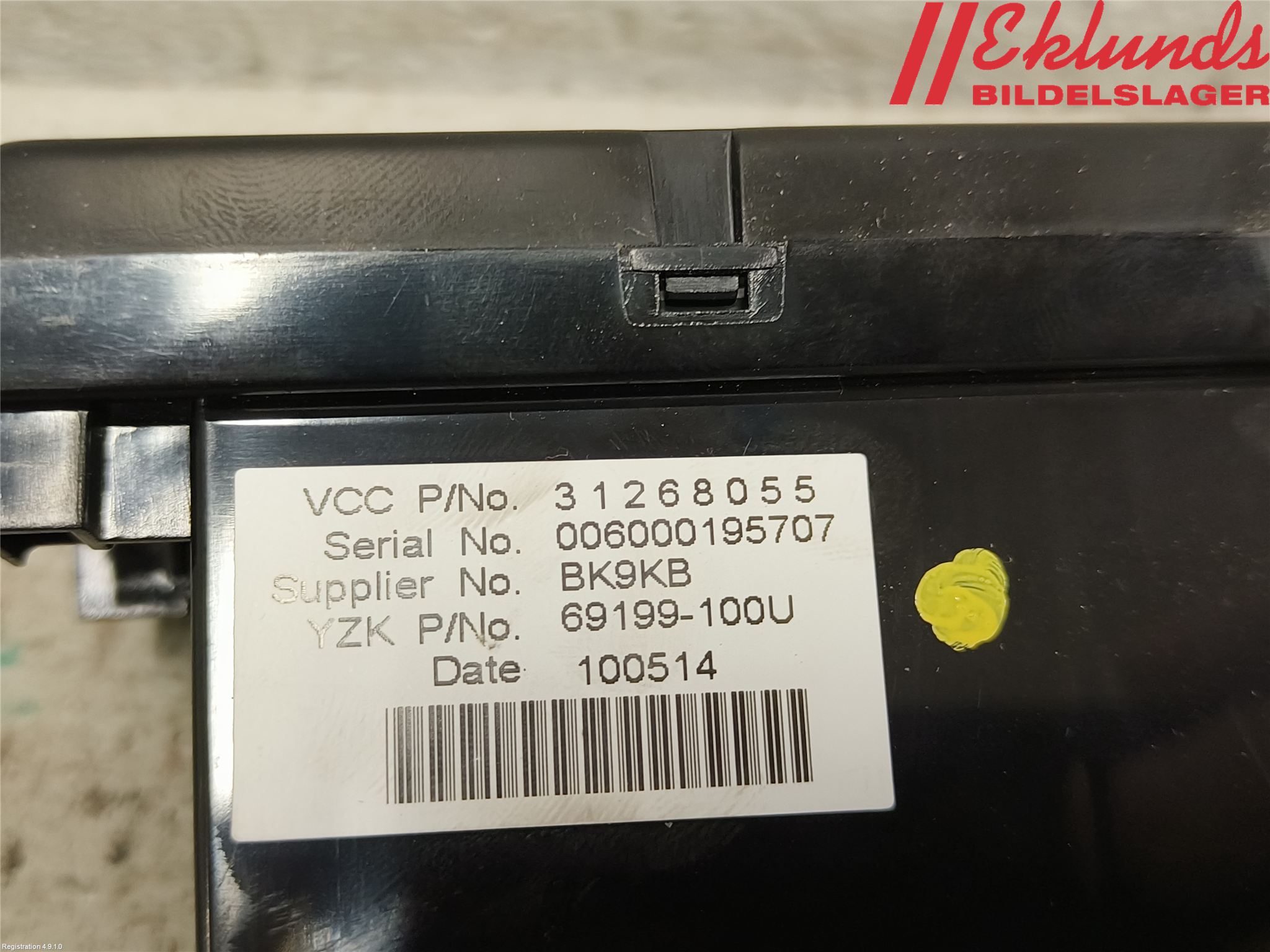 Volvo V50 08-12 Instrument Övrigt