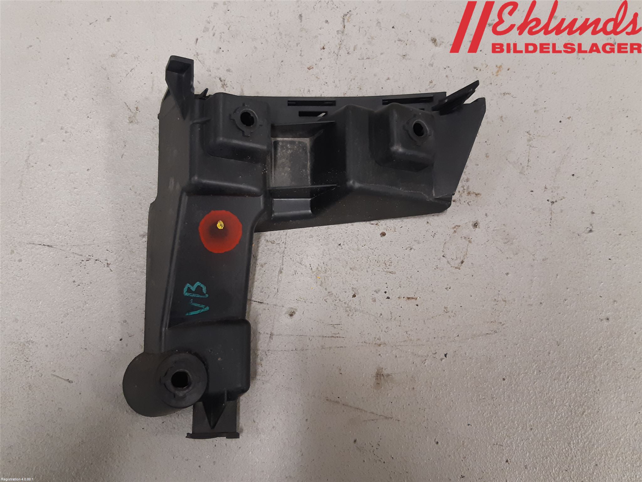 Volvo V70 08-13 Stötfångarfäste Bak Vä