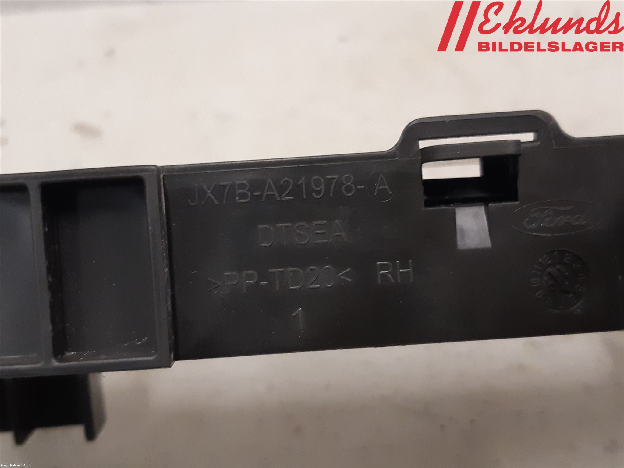 Ford FOCUS 19- Låskista-Dörrlås