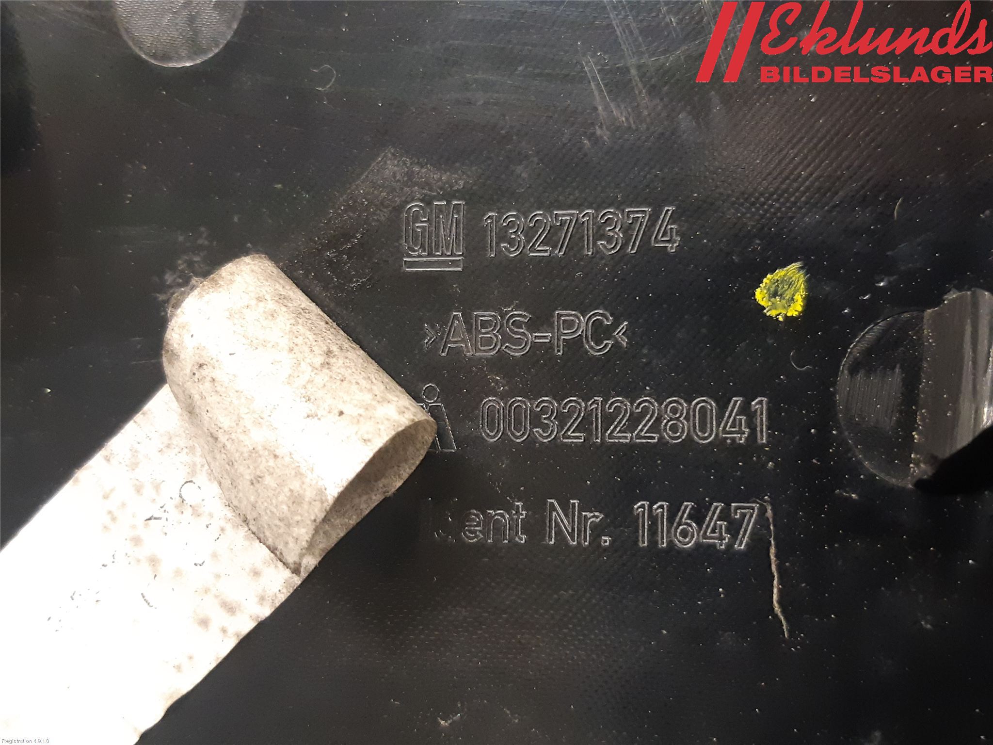 Opel ASTRA J 10-15 Bakluckehandtag