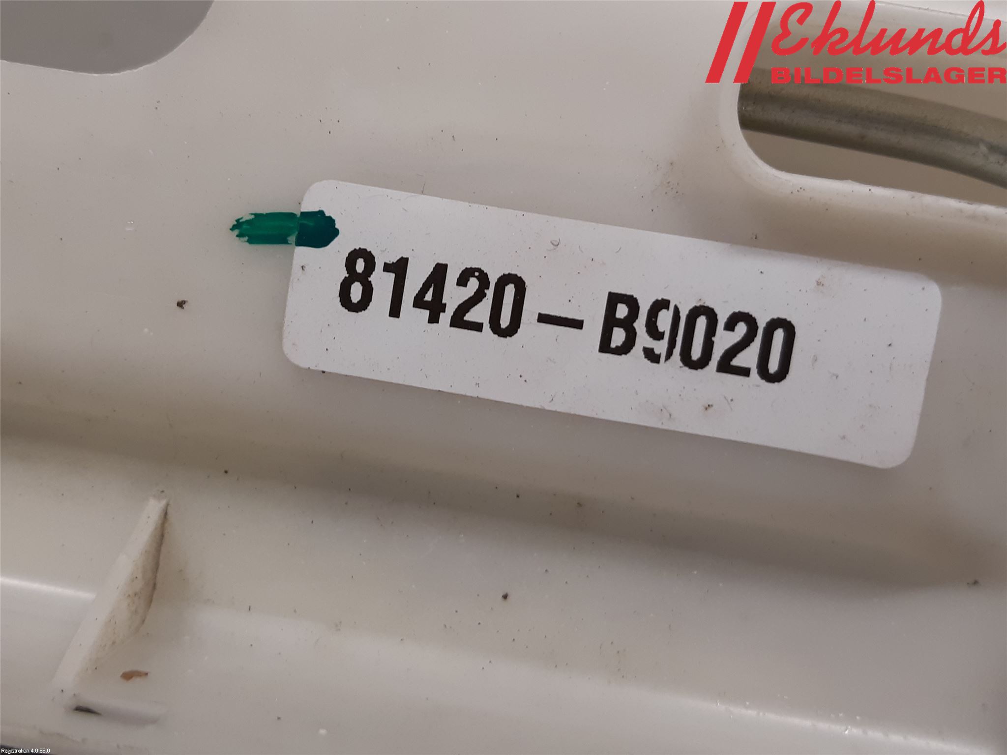 Hyundai i10 BA 14-16 Låskista-Dörrlås