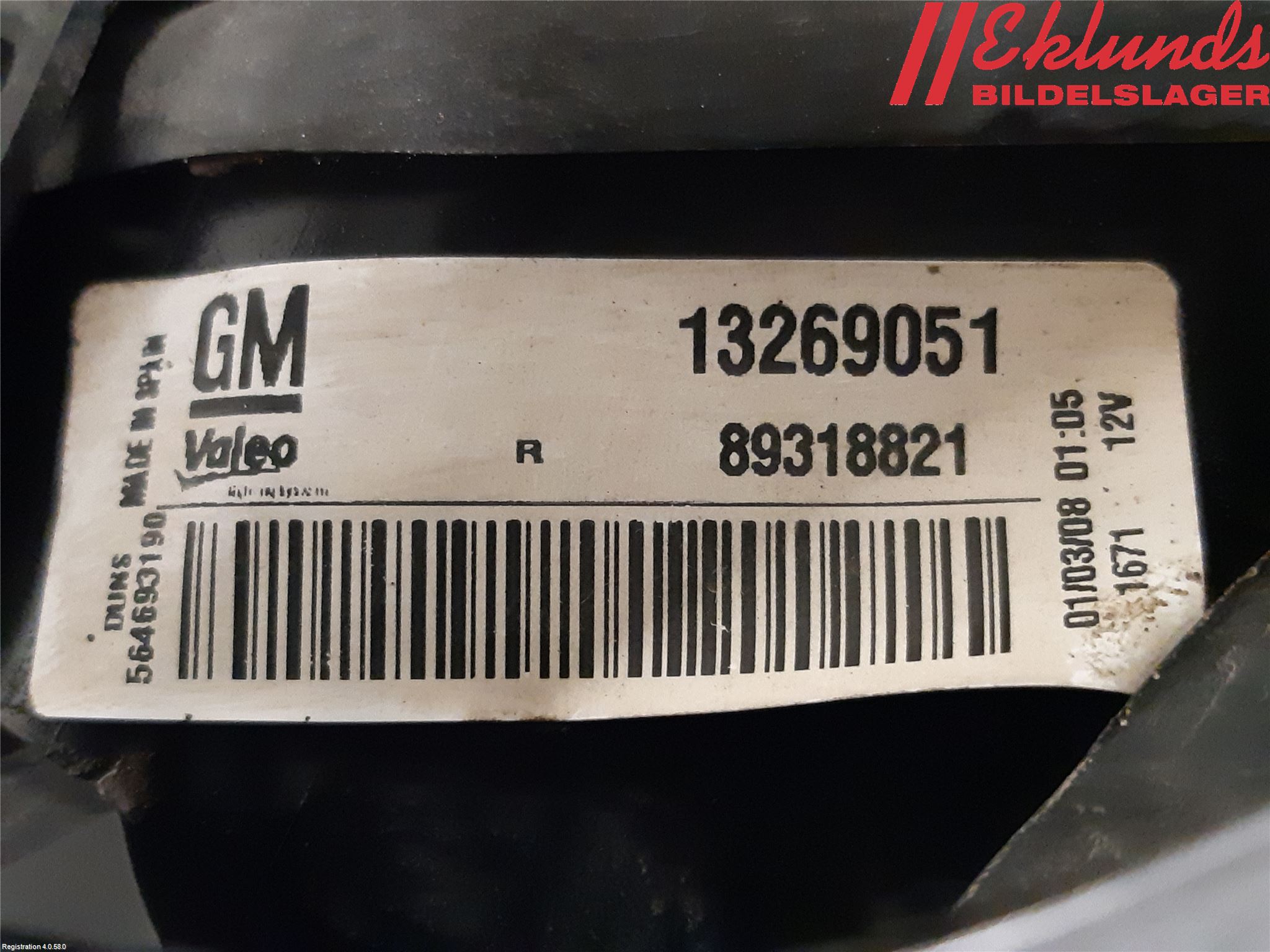 Opel CORSA D 07-14 Bakljus Höger