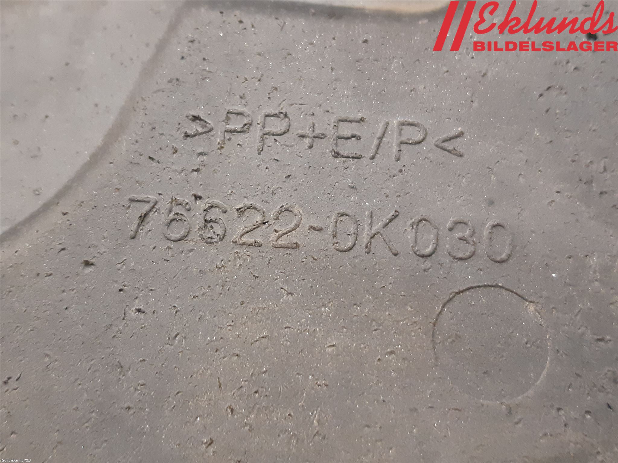 Toyota HILUX 05-16 Stänkskydd