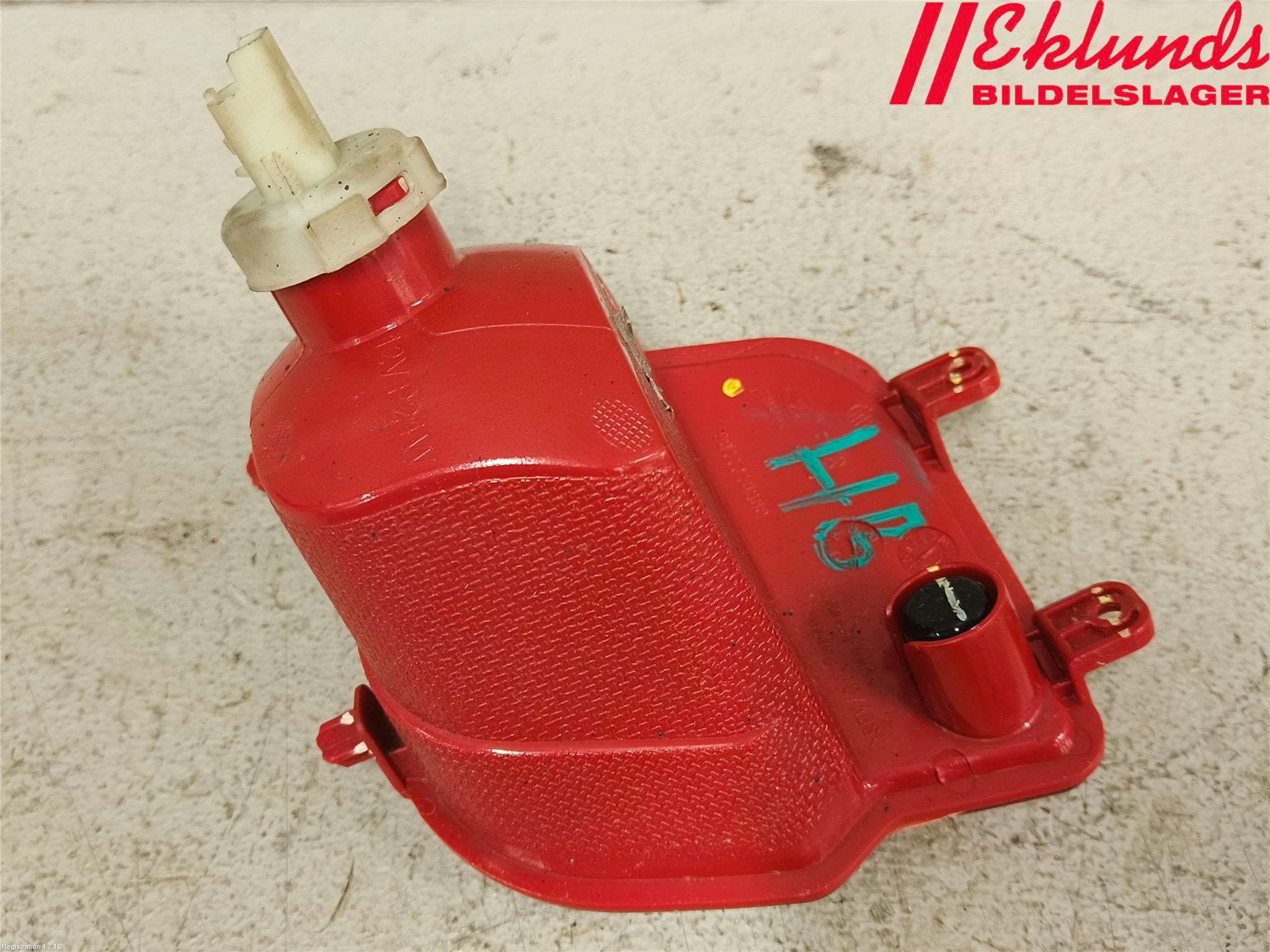 Peugeot 3008 17-24 Dimljus/Reflex Bak