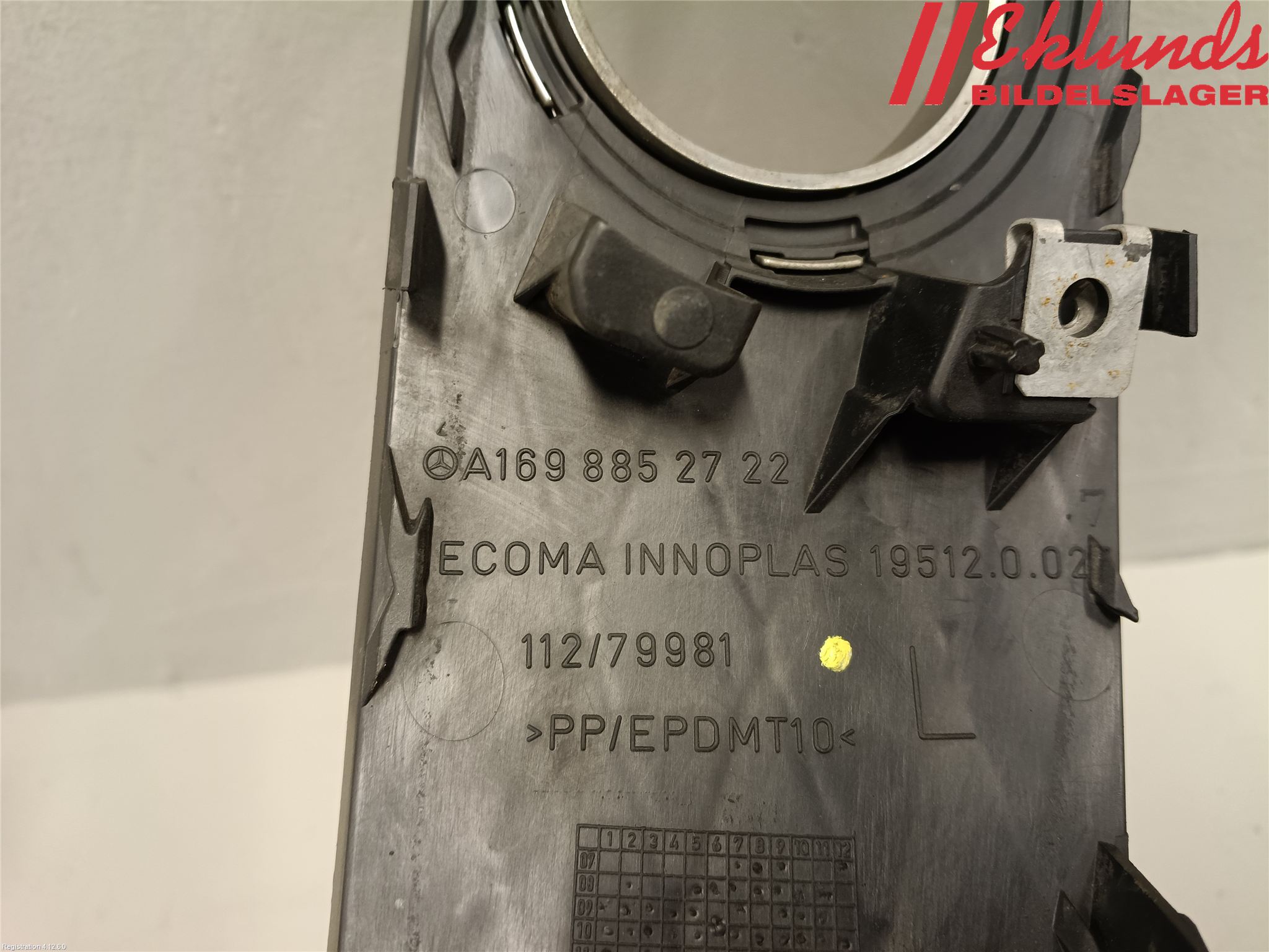Mercedes-Benz MB B-KLASS (W245) 05-12 Dimljussarg Fram