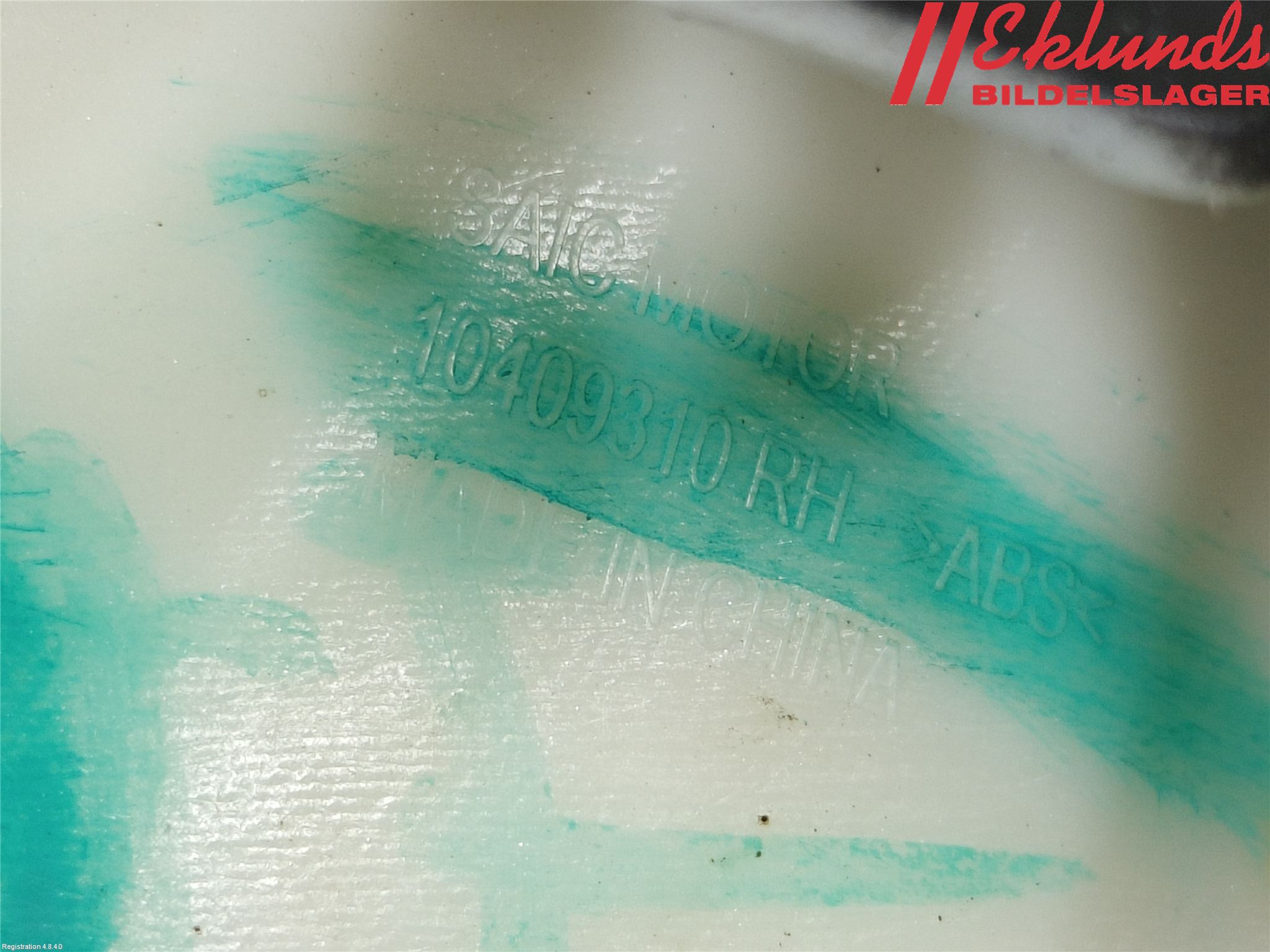 MG ZS EV 20- Stötfångarlist Fram