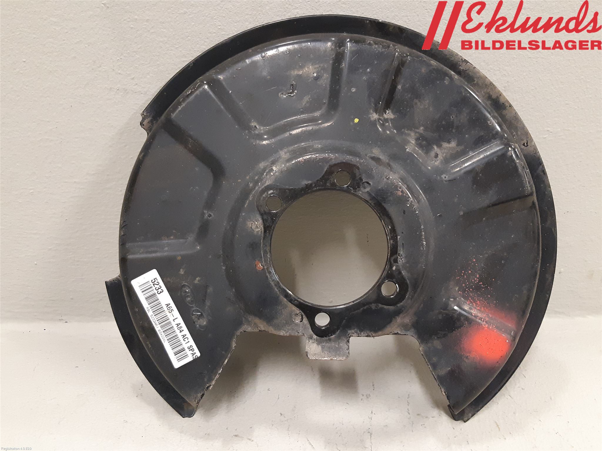 Kia OPTIMA 16-20 Bromssköld Bak