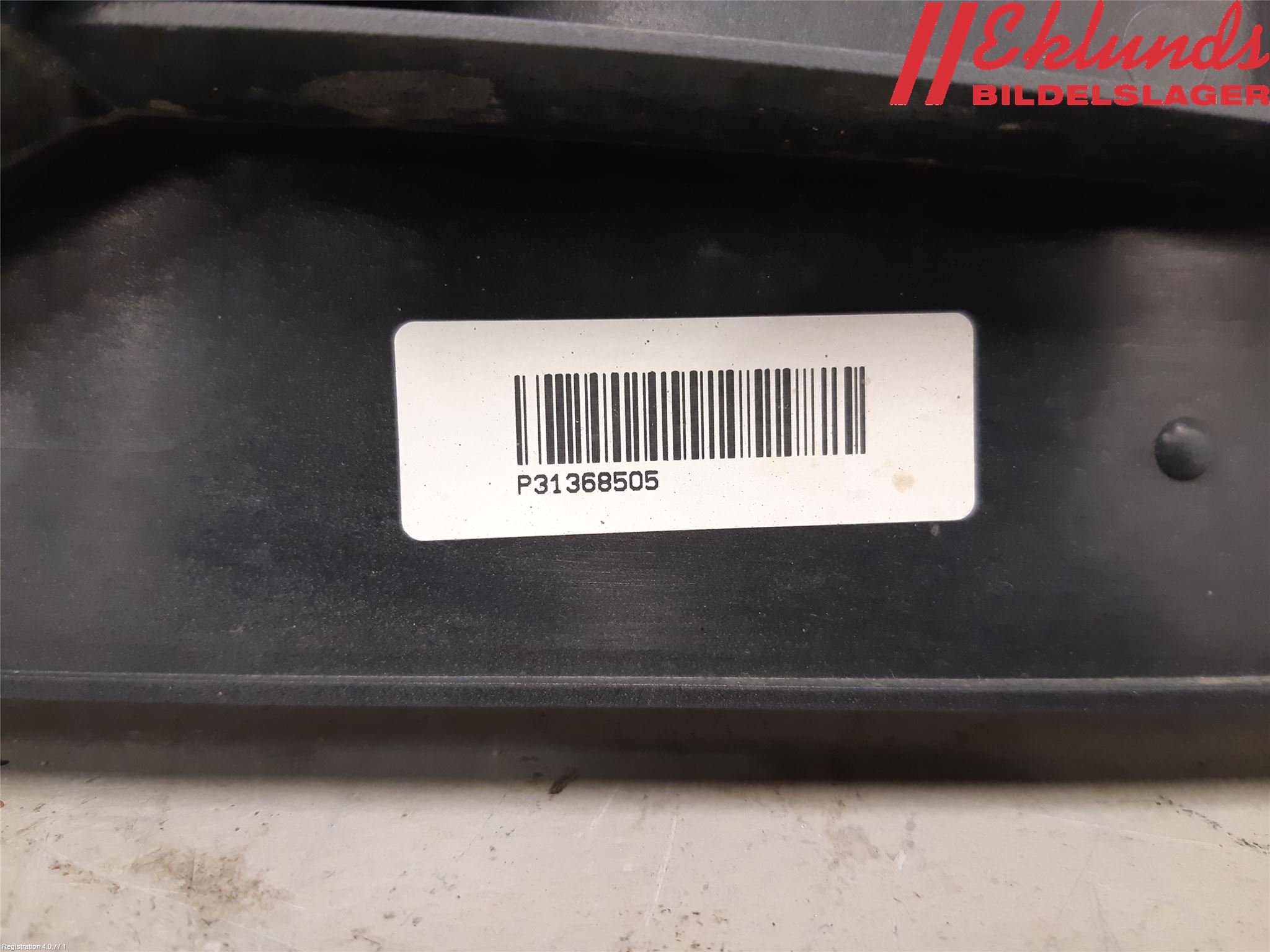 Volvo V60 14-18 Kylfläkt El