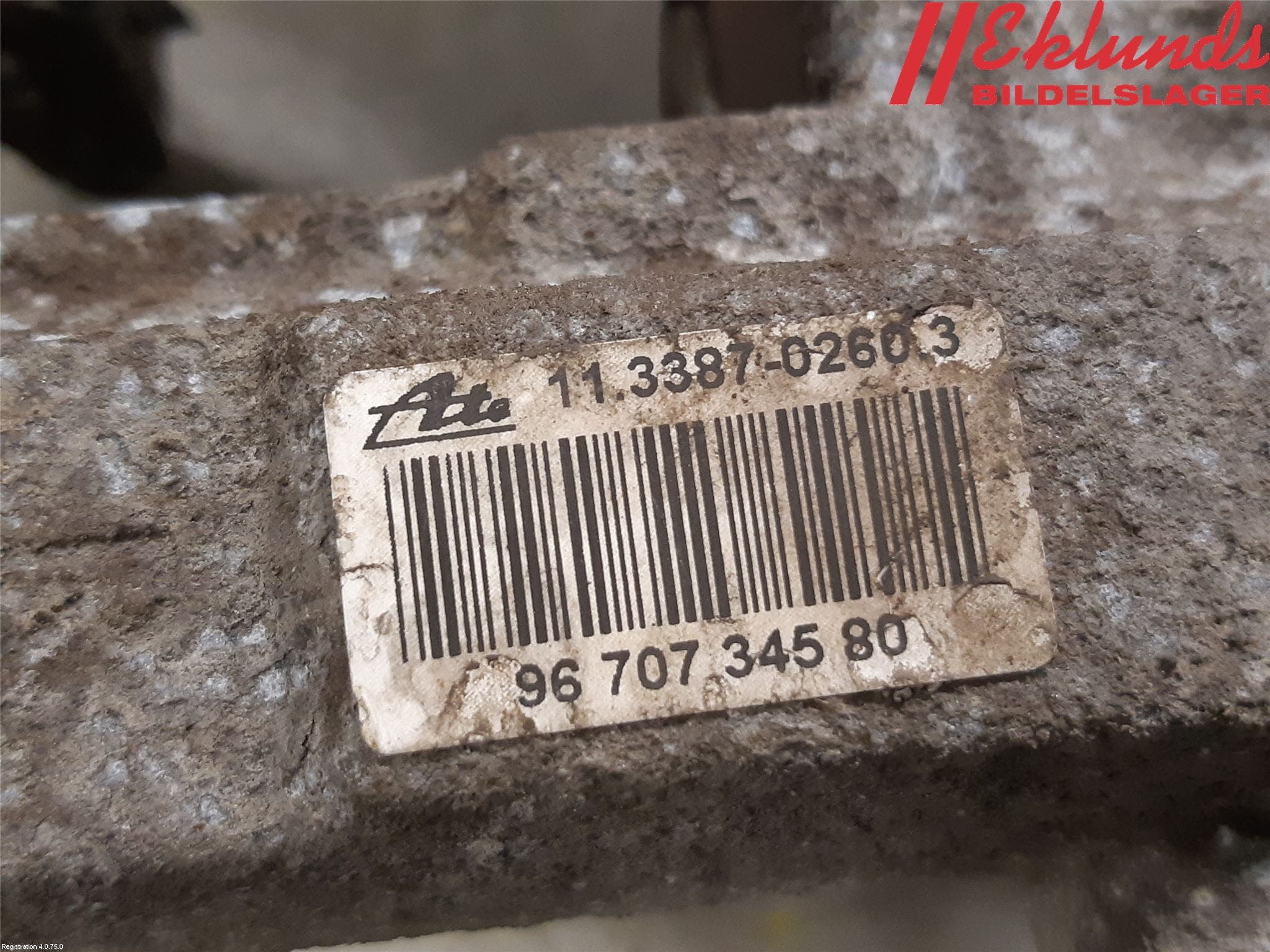 Peugeot 308 14-21 Bromsok Bak Höger