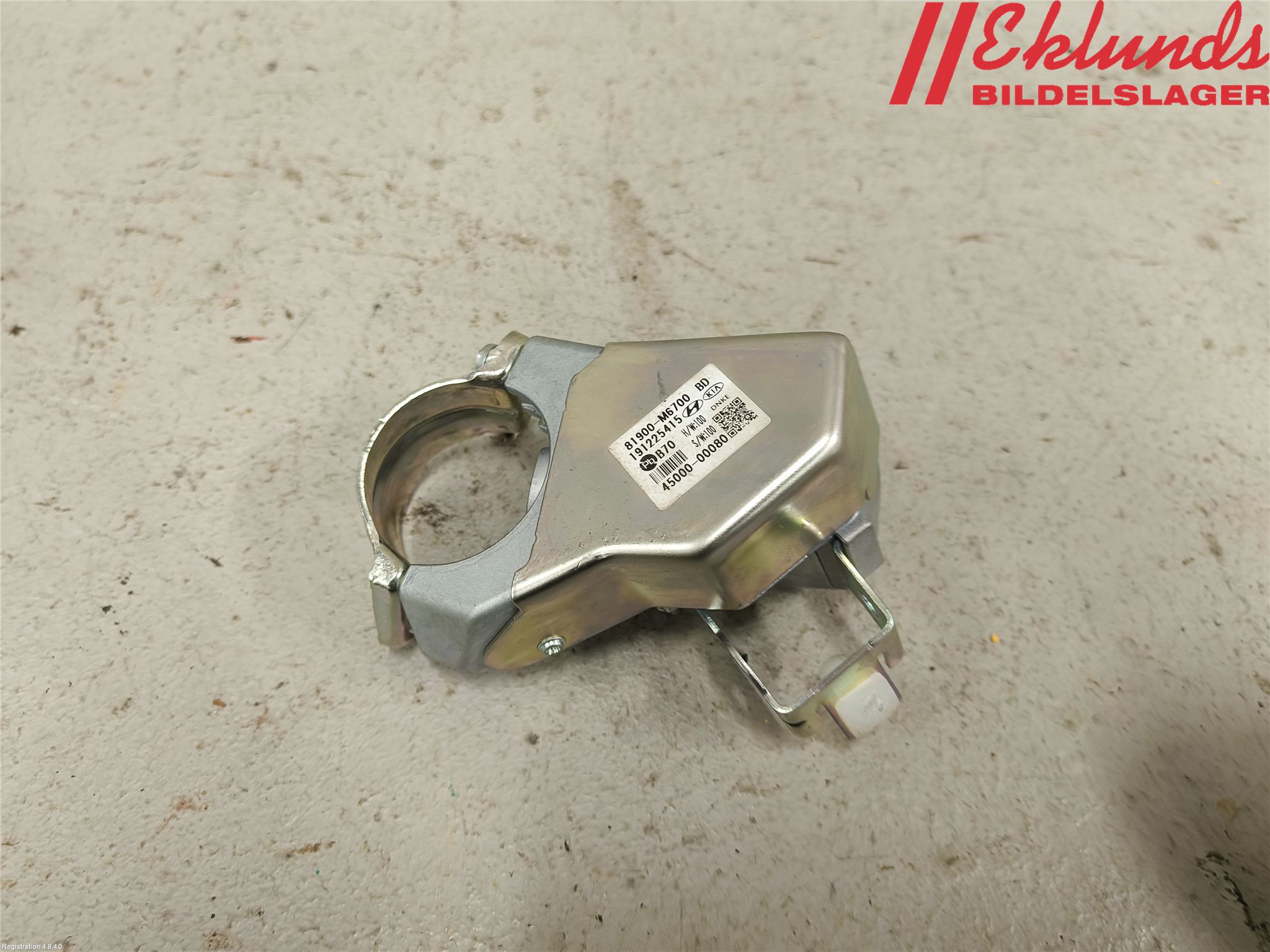 Kia XCEED 19- Rattlås-Tändlås Elektrisk