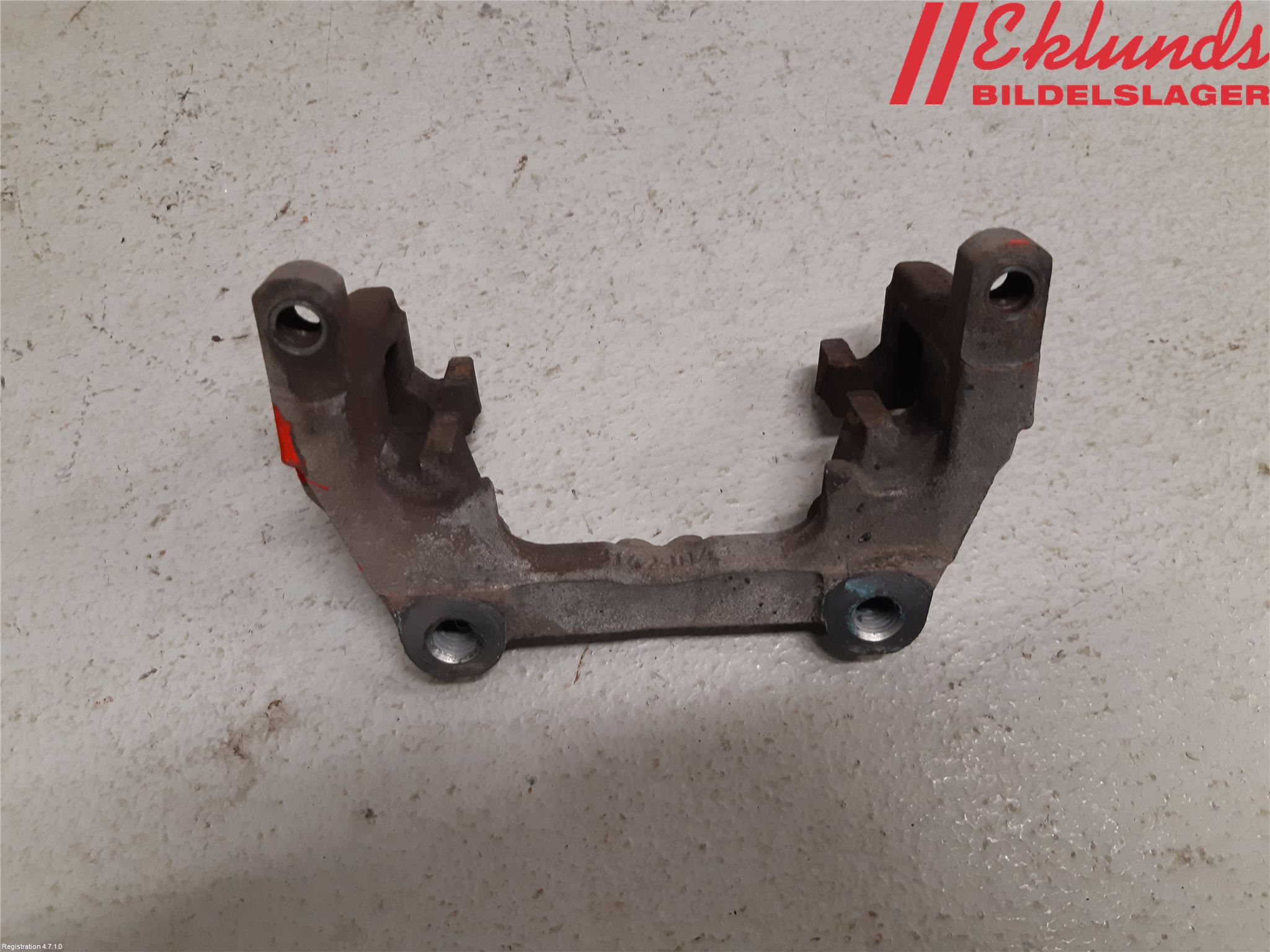 Volvo S90 17->> Bromsokshållare