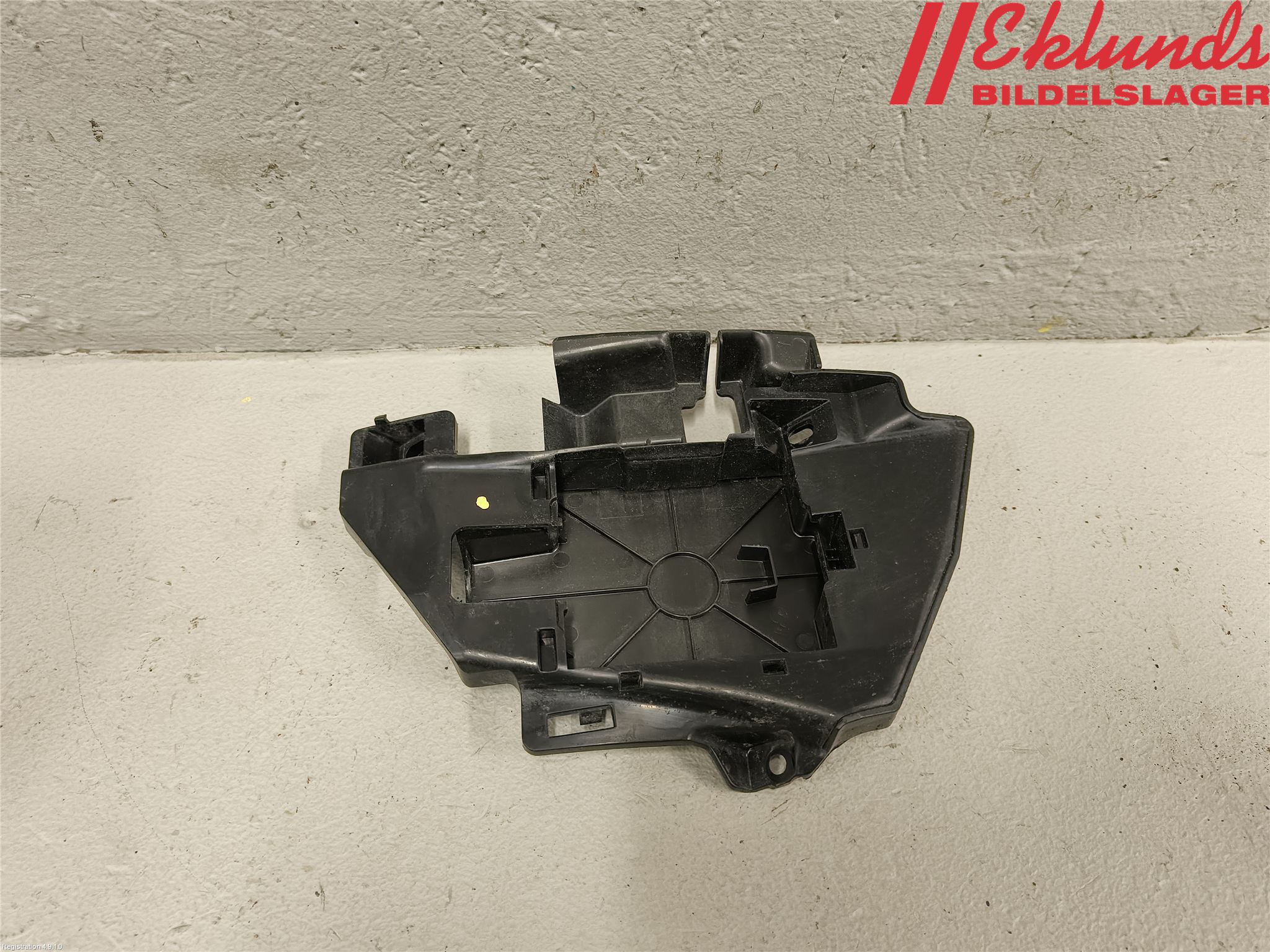 Volvo V60 19- Stötfångarfäste Bak Hö