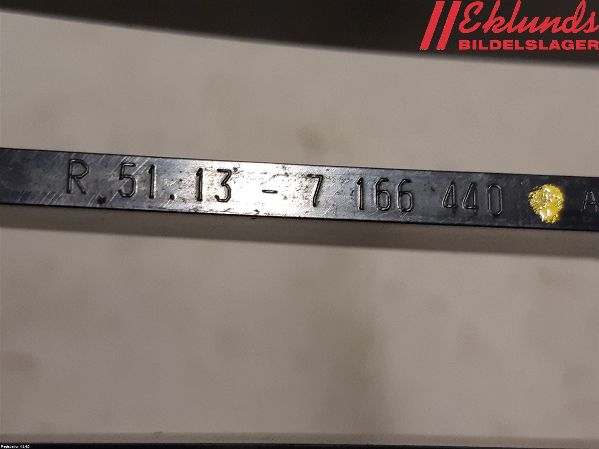 BMW 1 E87/81 5D/3D 03-11 Grilldel Höger