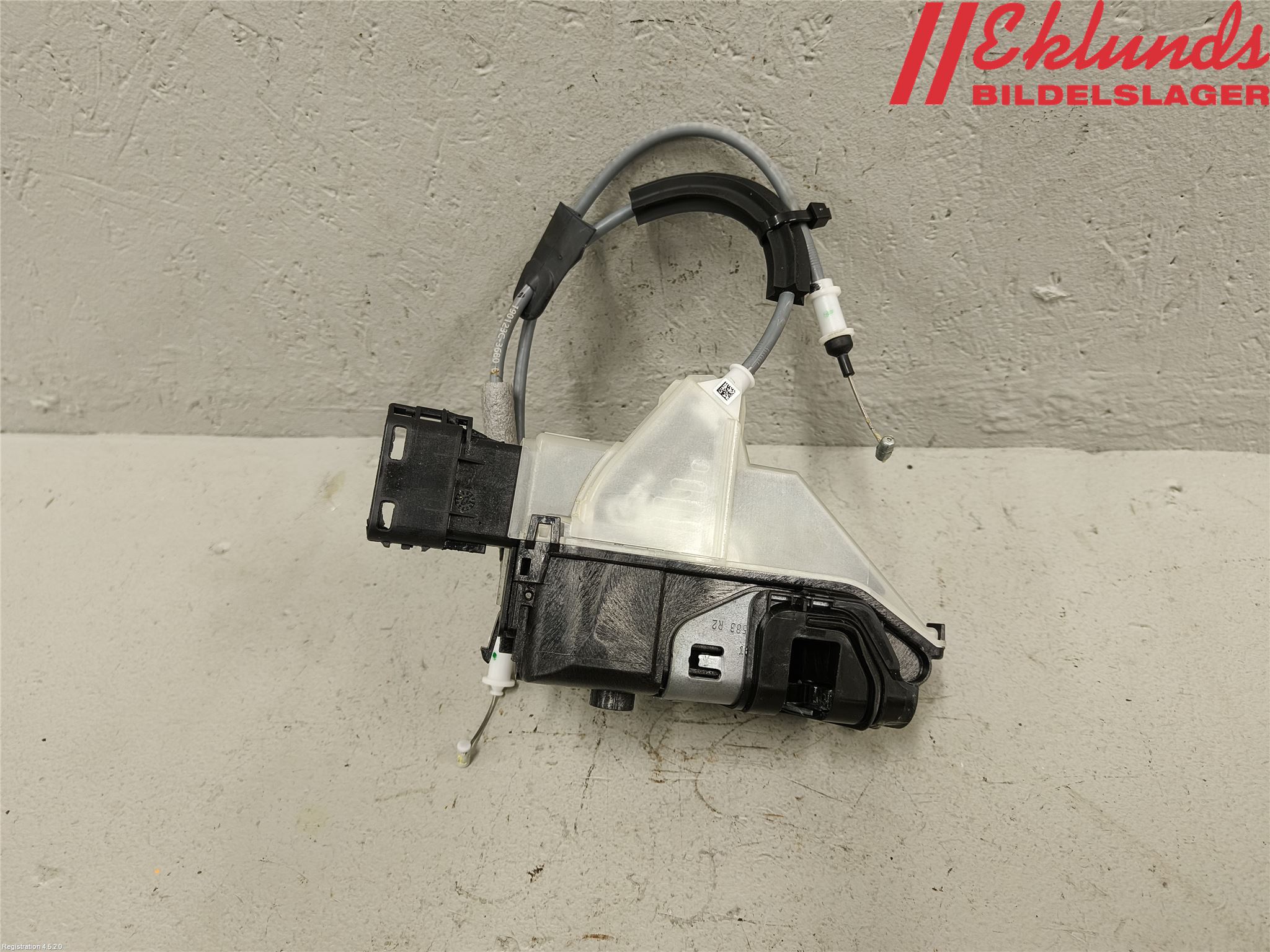 Peugeot 2008/E-2008 20- Låskista-Dörrlås