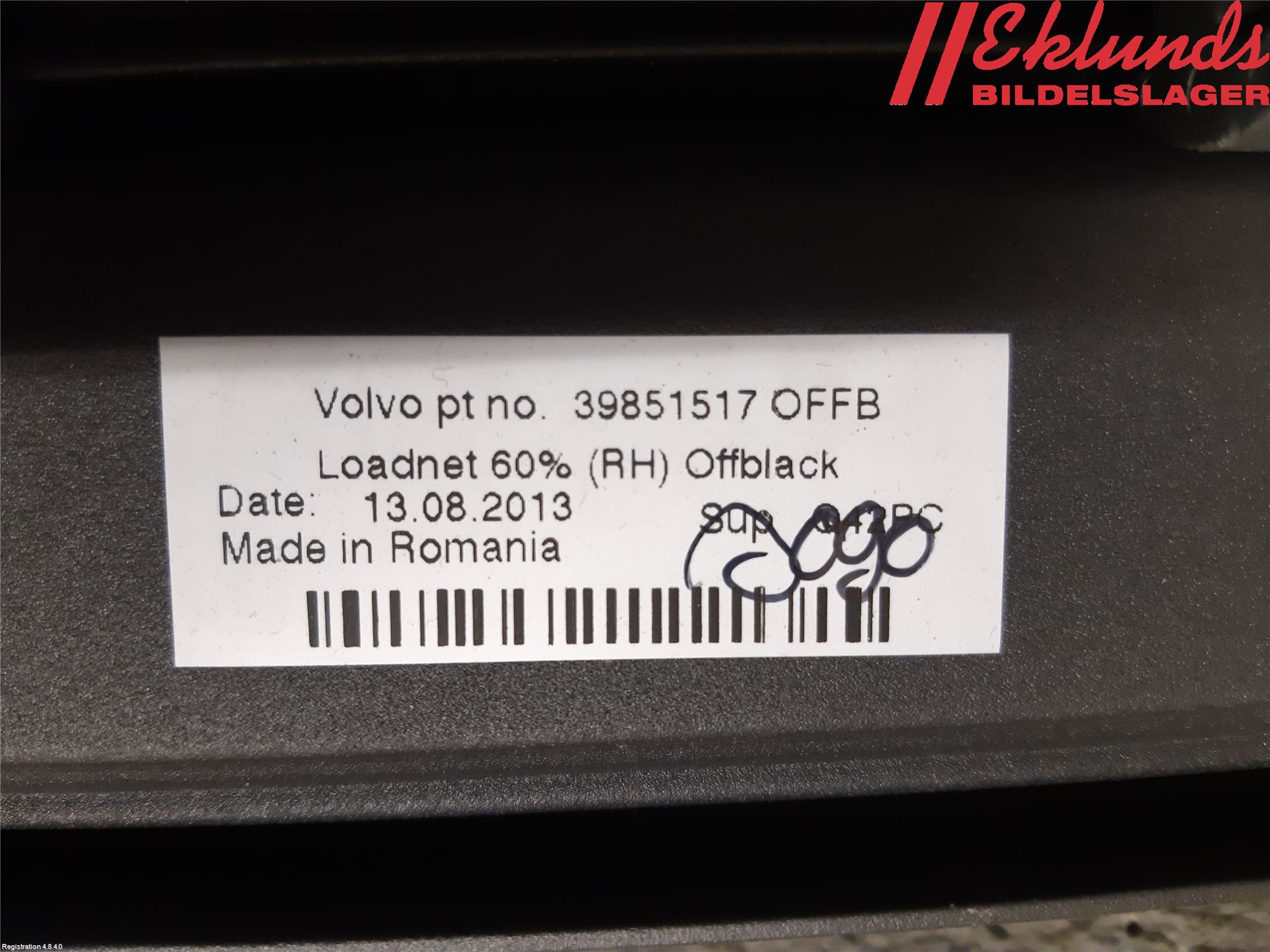 Volvo V70 14-16 Lastnät