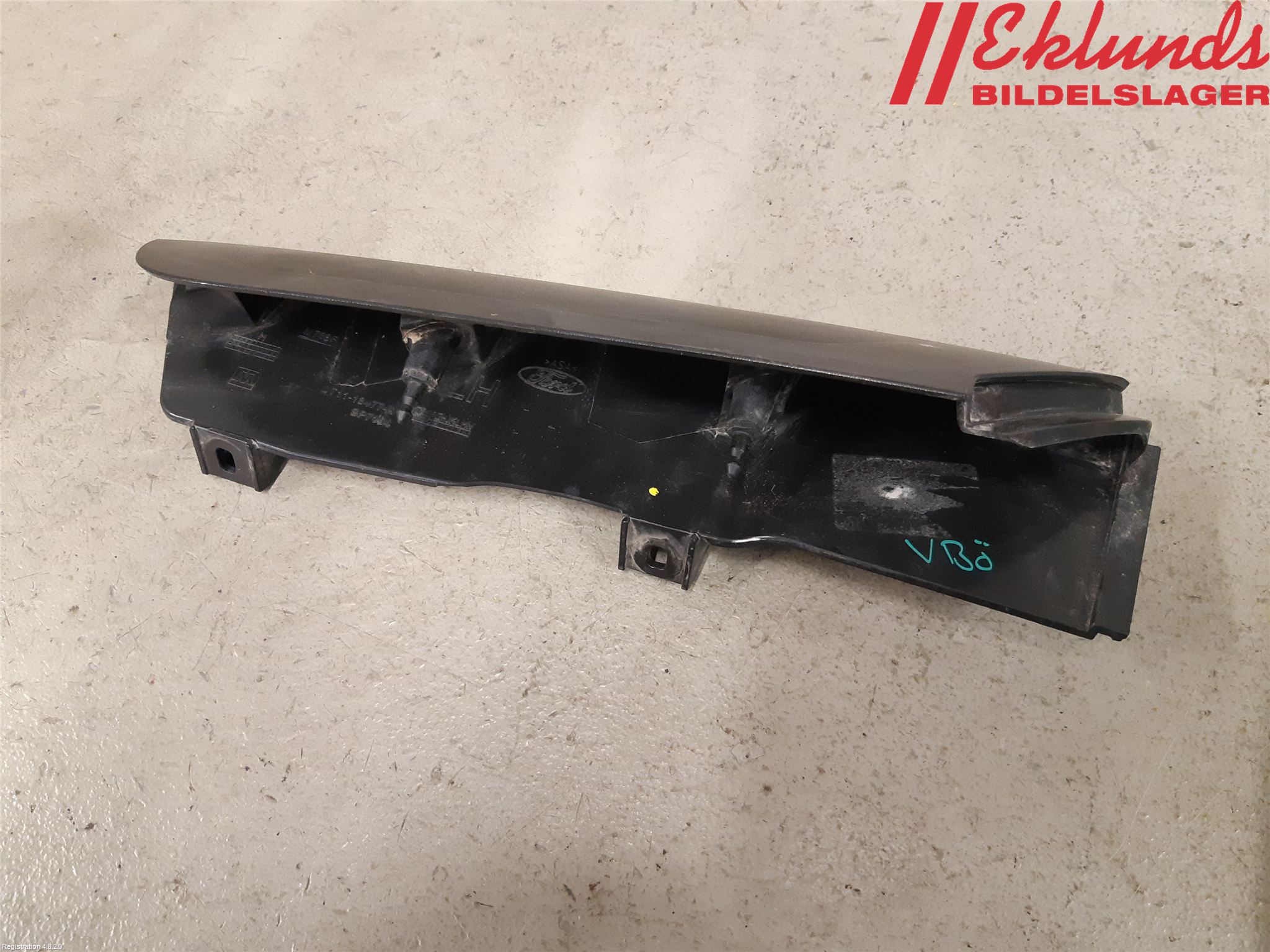 Ford TRANSIT/TOURNEO CONNECT 13-22 Bakljussarg