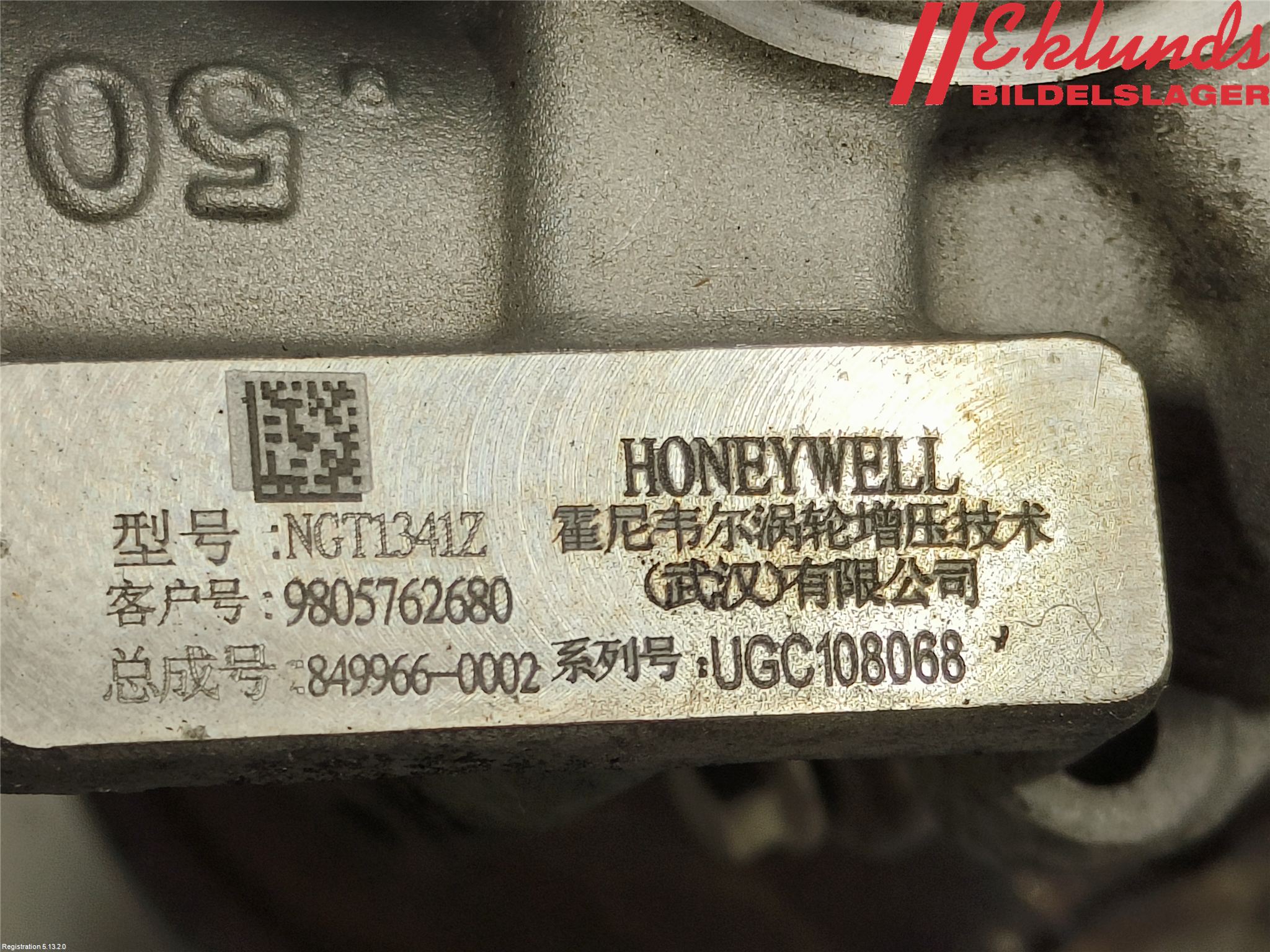 Peugeot 2008 13-20 Turboaggregat