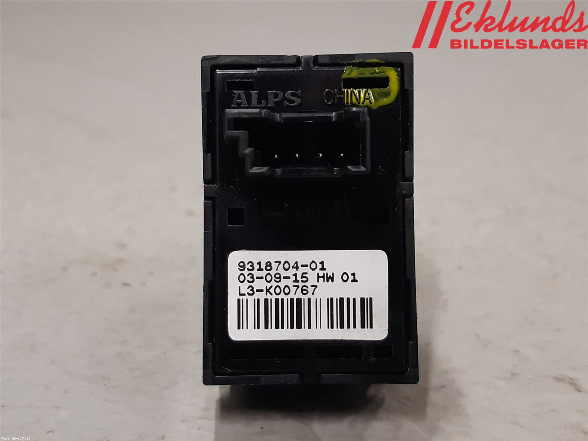 BMW X5 F15 13-18 Strömställare Baklucka