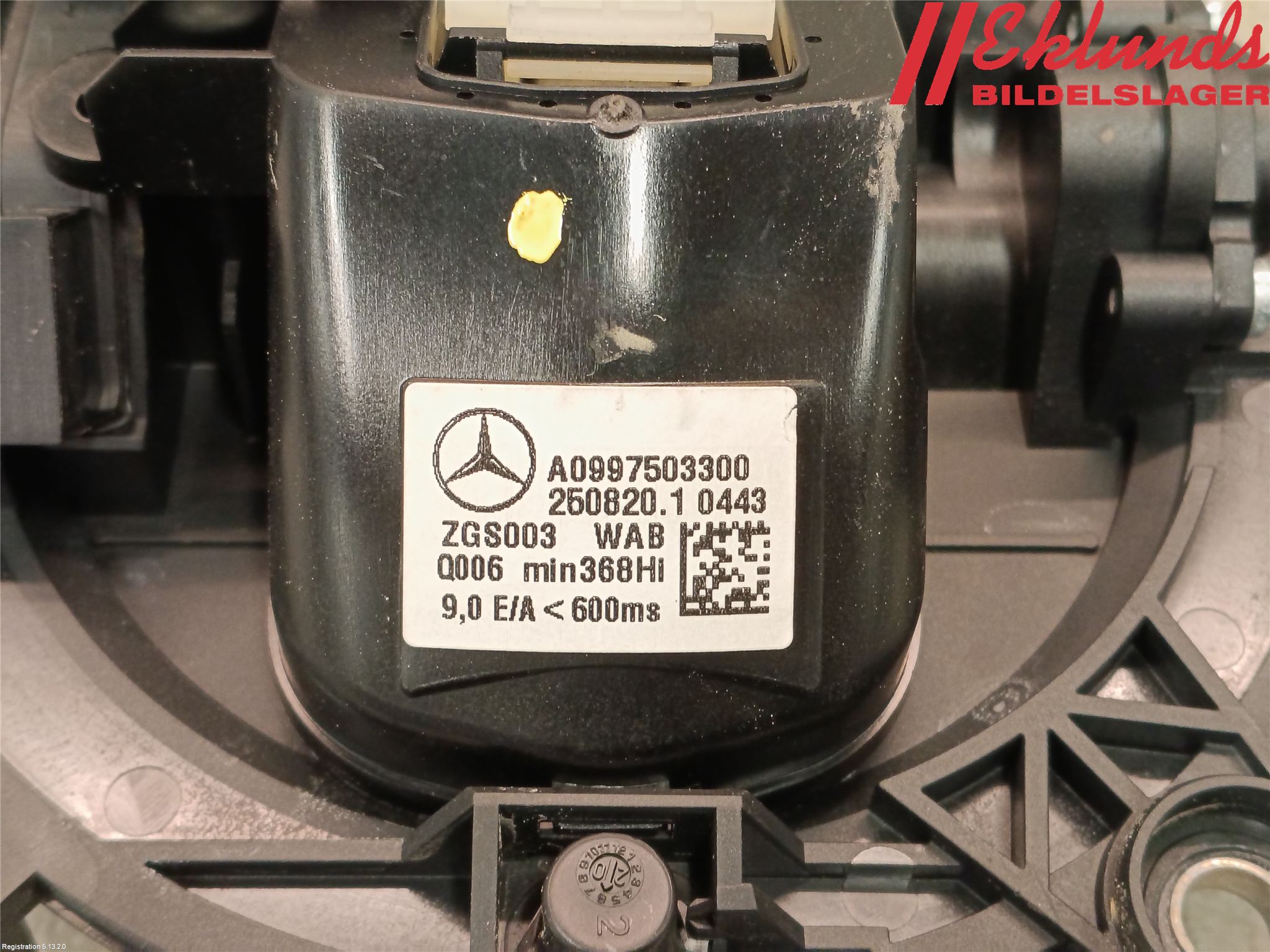 Mercedes-Benz MB EQC (N293) 20- Parkeringshjälp Kamera