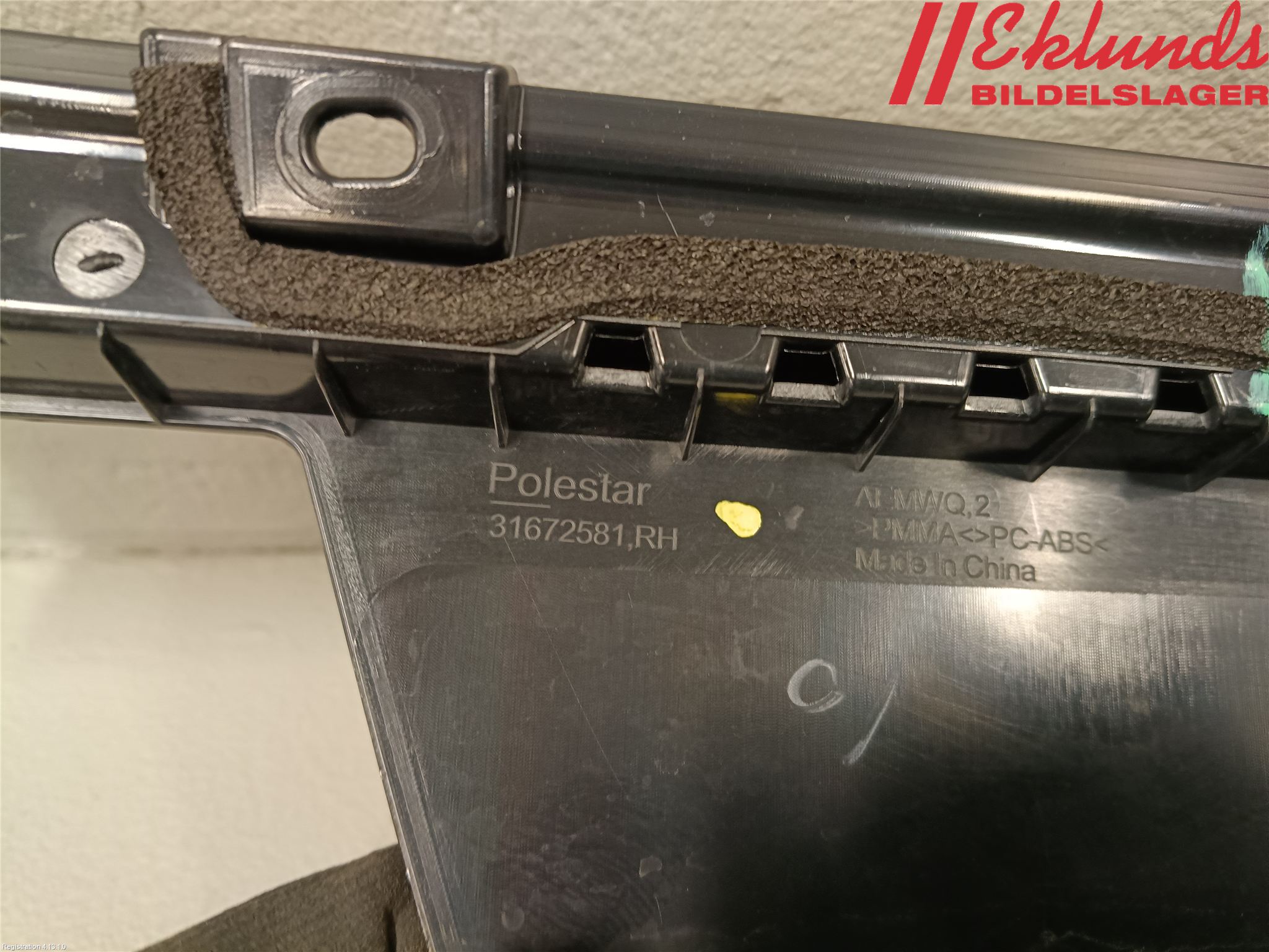 Polestar 2 20- Dörr Dekorlist Fram Hö