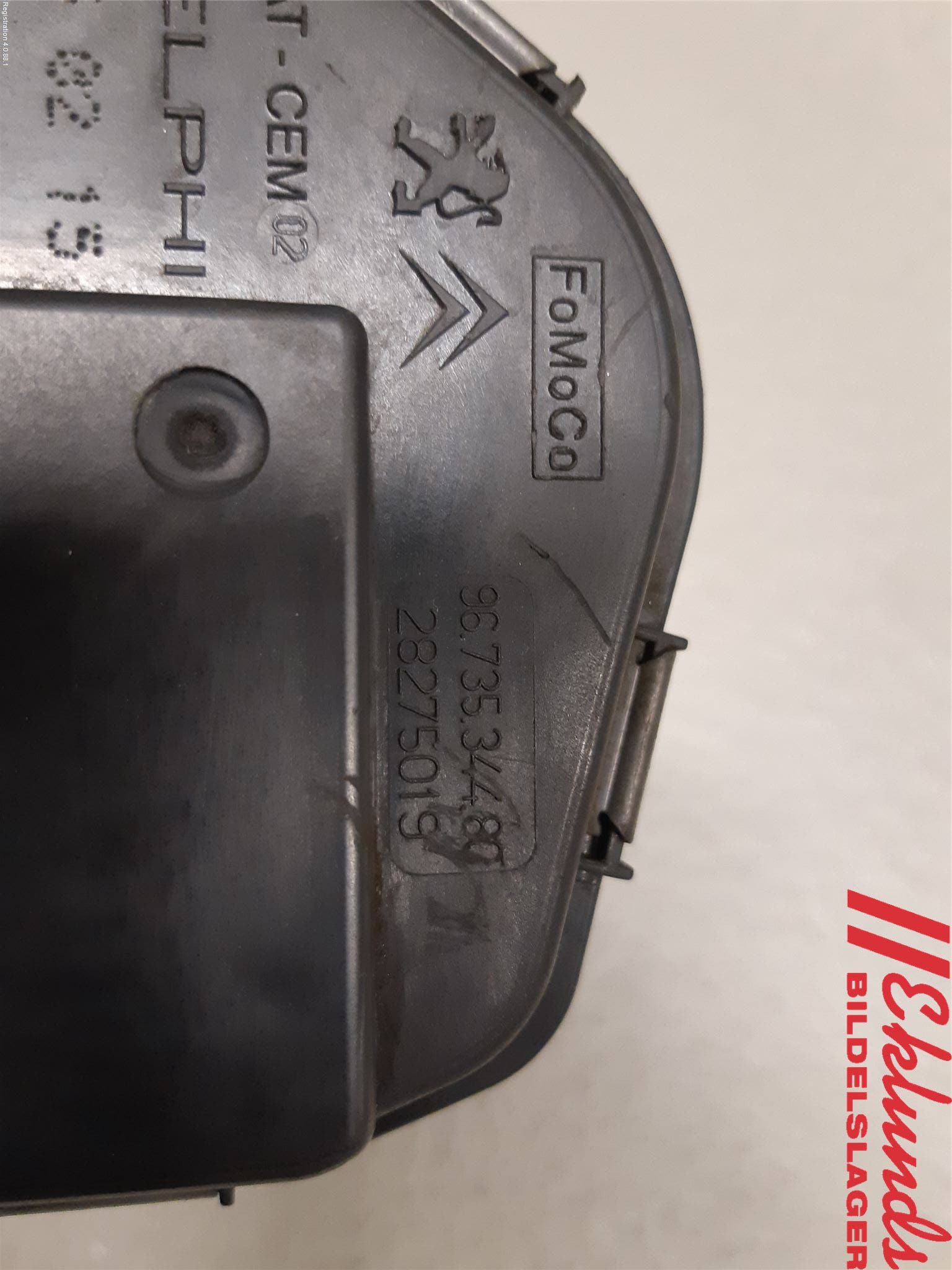 Volvo V40 12-19 Injspjällhus