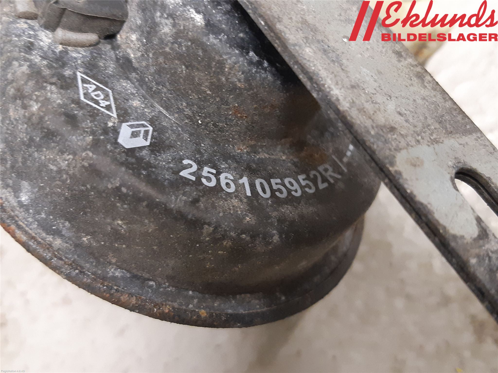 Mercedes-Benz MB CITAN (W415) 13-21 Signalhorn