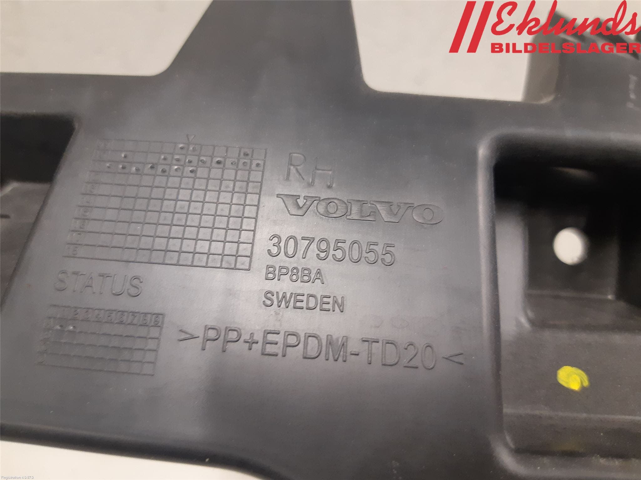 Volvo S60 11-13 Stötfångarfäste Bak Hö