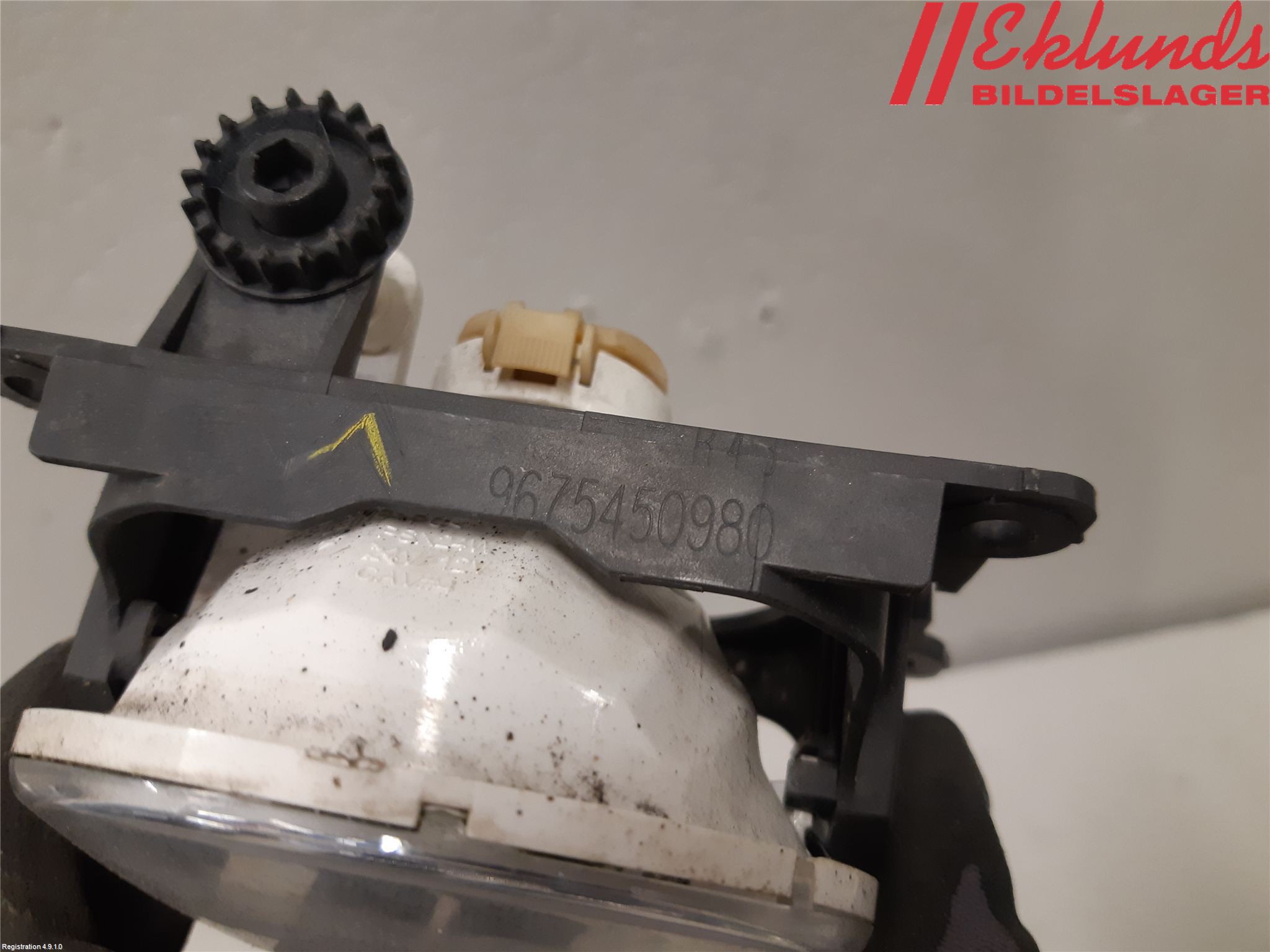 Peugeot PEUGOT 208 16-19 Dimljus-Varselljus Fram