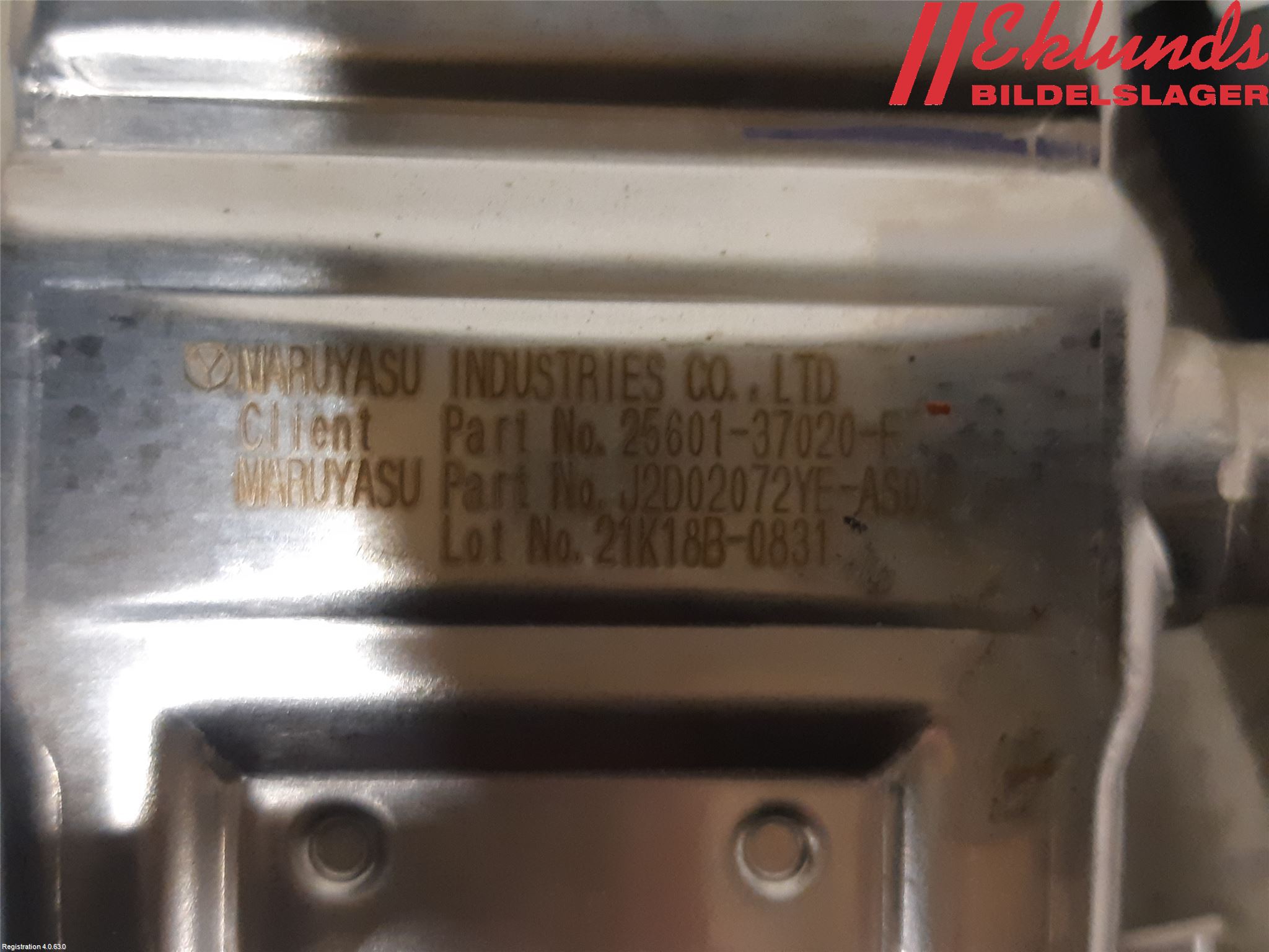 Toyota COROLLA 19- Avgaskylare