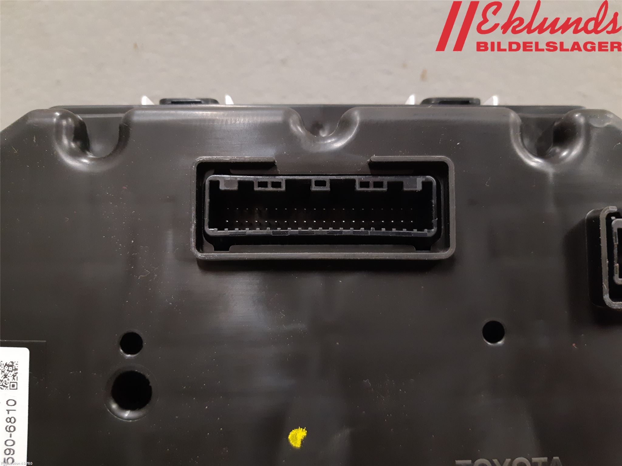 Toyota YARIS XP130 15-20 Instrument Komb