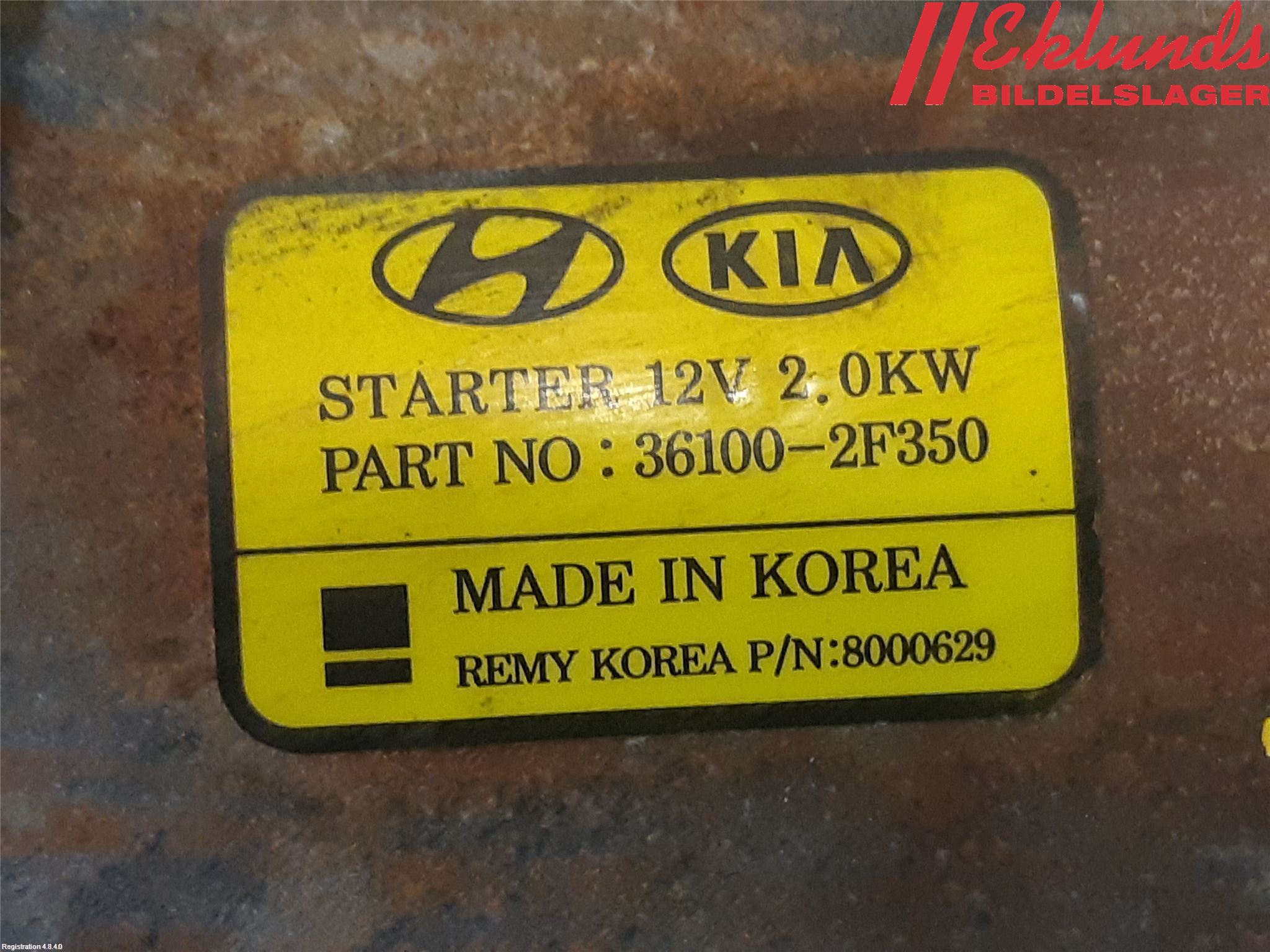 Kia SORENTO 15-20 Startmotor