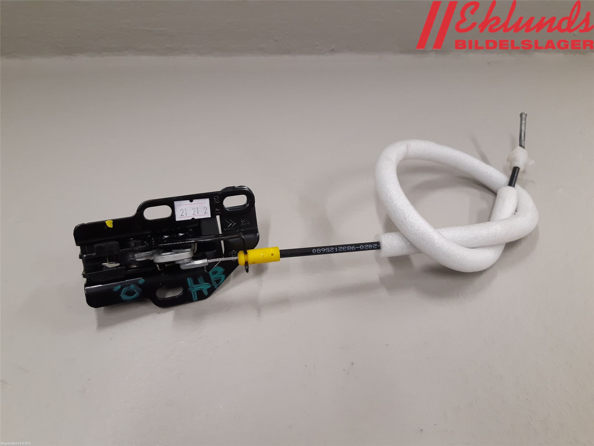 Peugeot EXPERT/E-EXPERT 17- Låskista-Dörrlås