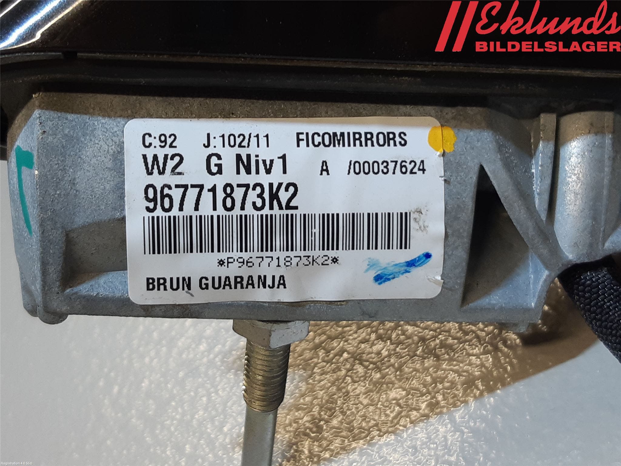 Peugeot 508 11-18 Spegel Yttre El Vä